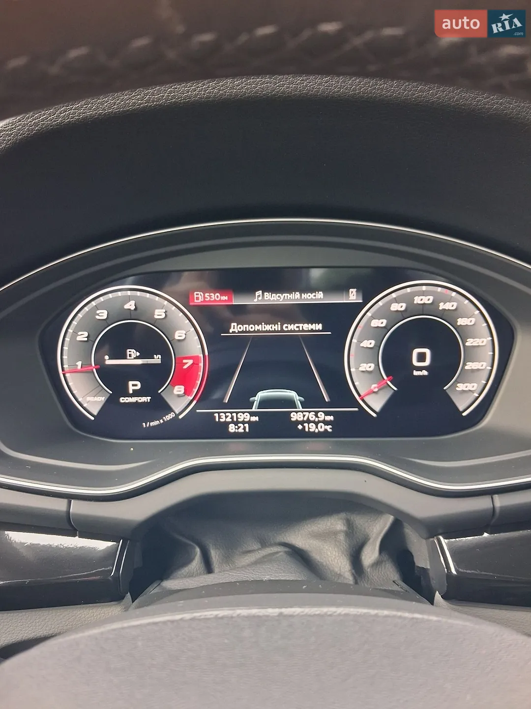 2021 Audi Q5 - мініатюра 2