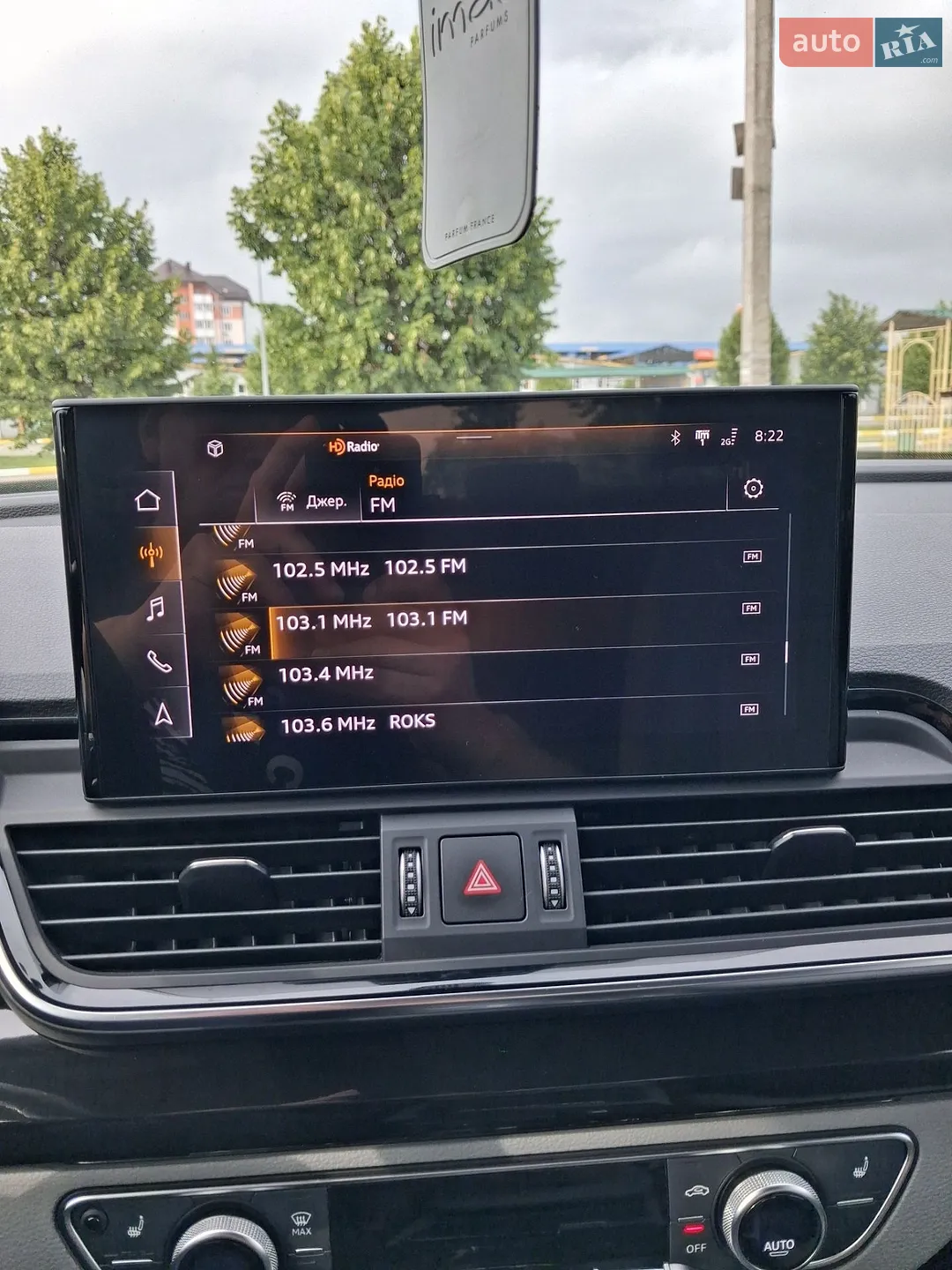 2021 Audi Q5 - мініатюра 13