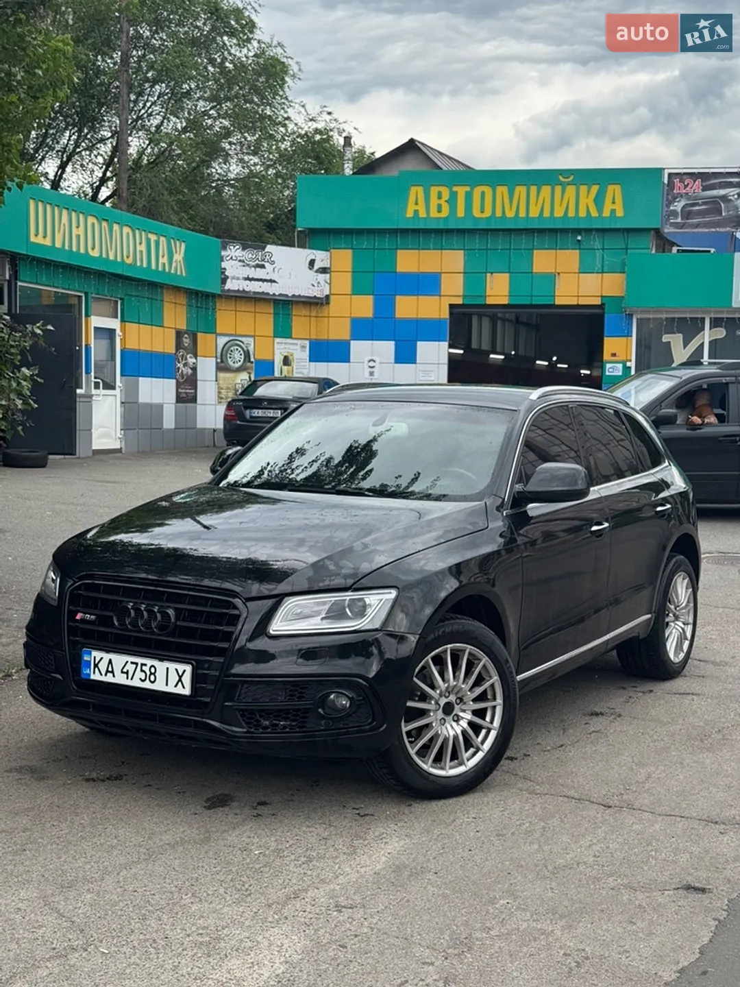 2016 Audi Q5 - фото 1