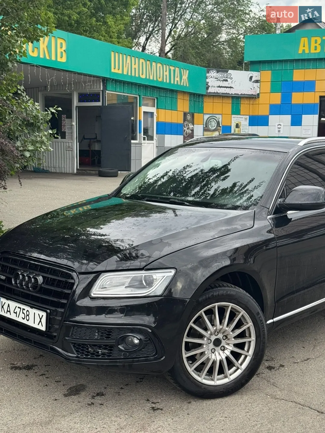 2016 Audi Q5 - мініатюра 2