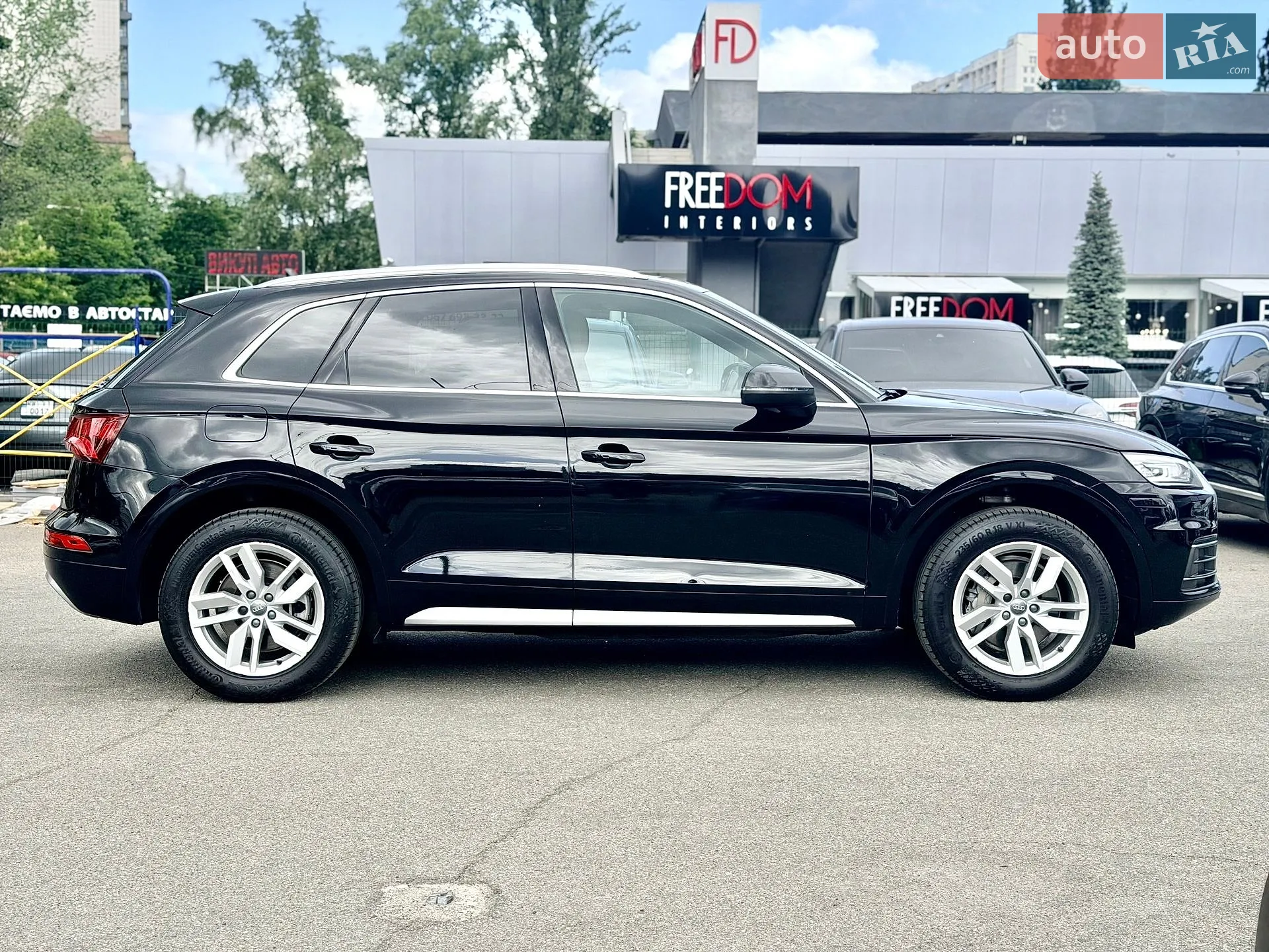 2020 Audi Q5 - мініатюра 4