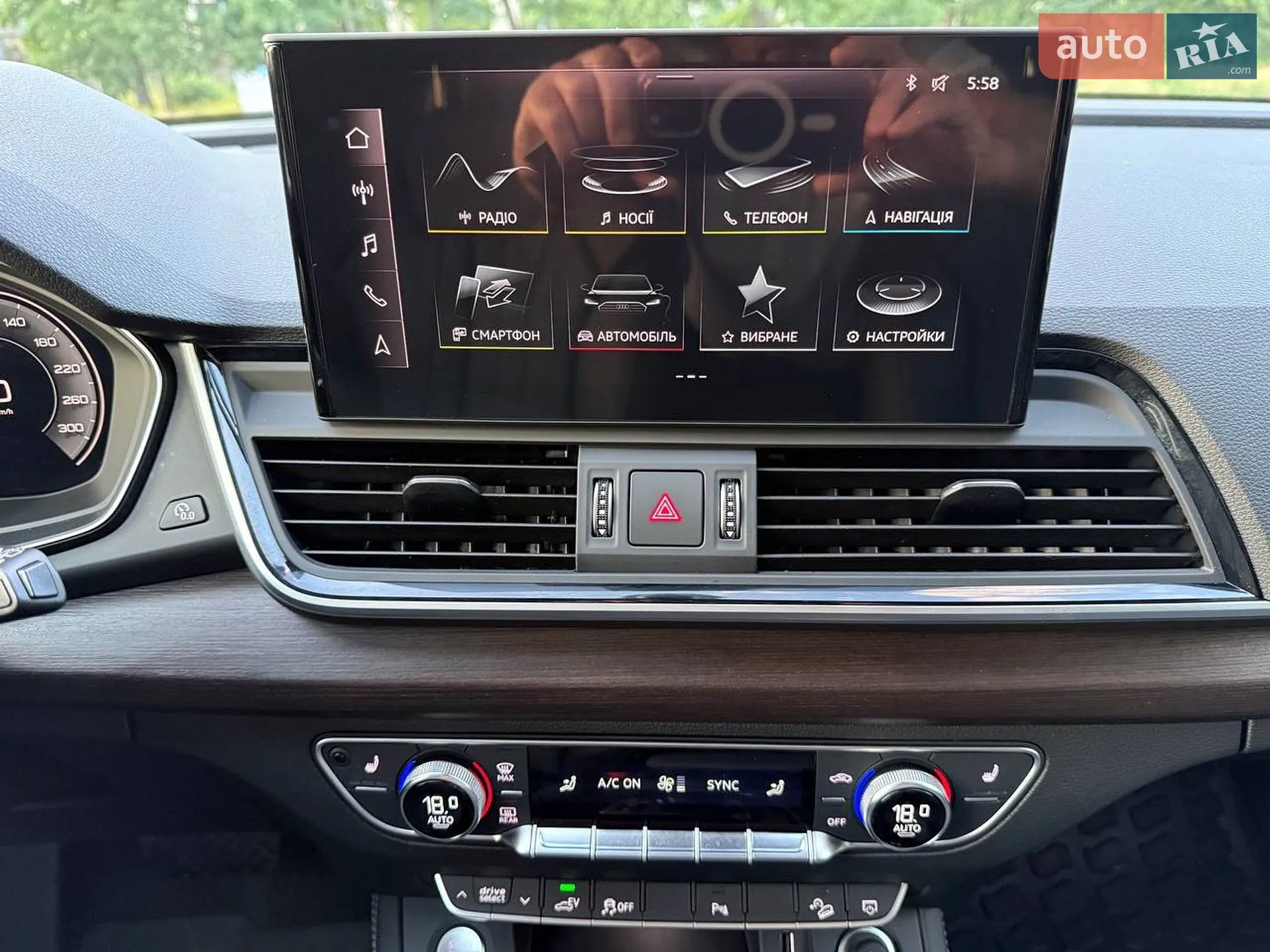 2024 Audi Q5 - мініатюра 26