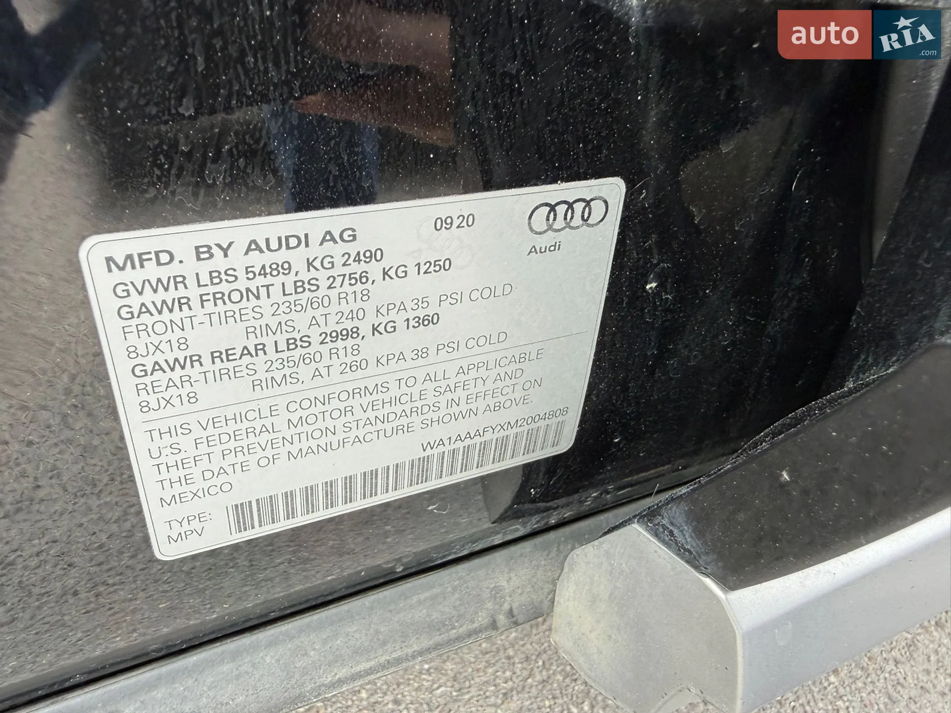 2020 Audi Q5 - мініатюра 19