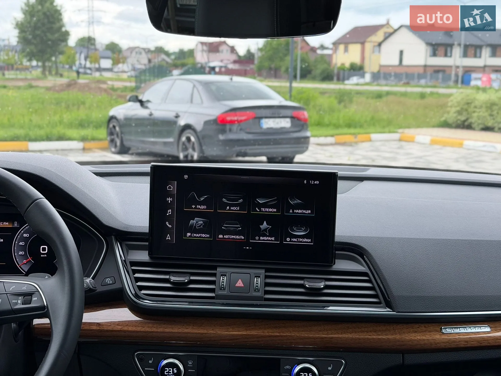 2023 Audi Q5 - мініатюра 18