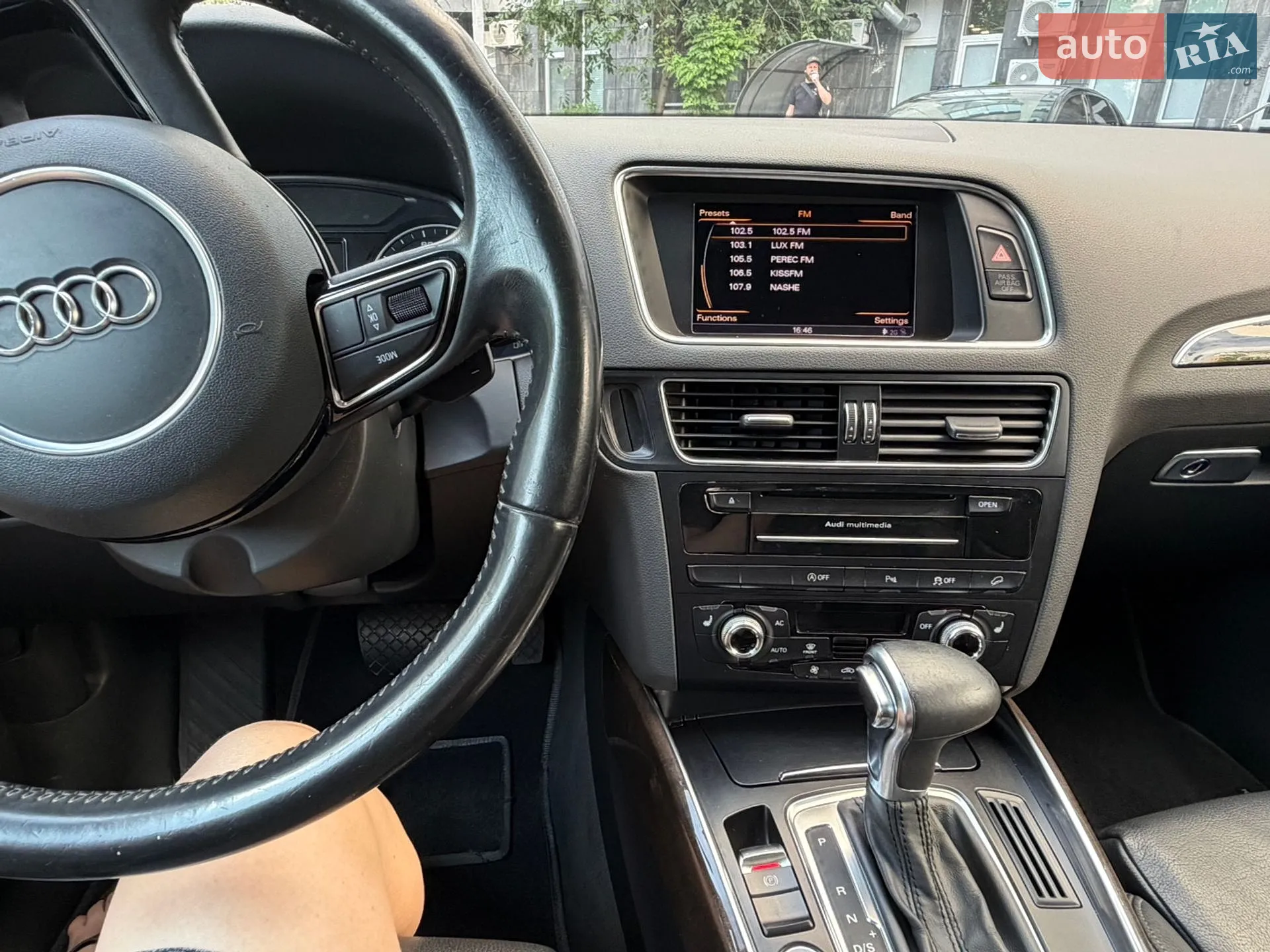 2013 Audi Q5 - мініатюра 5