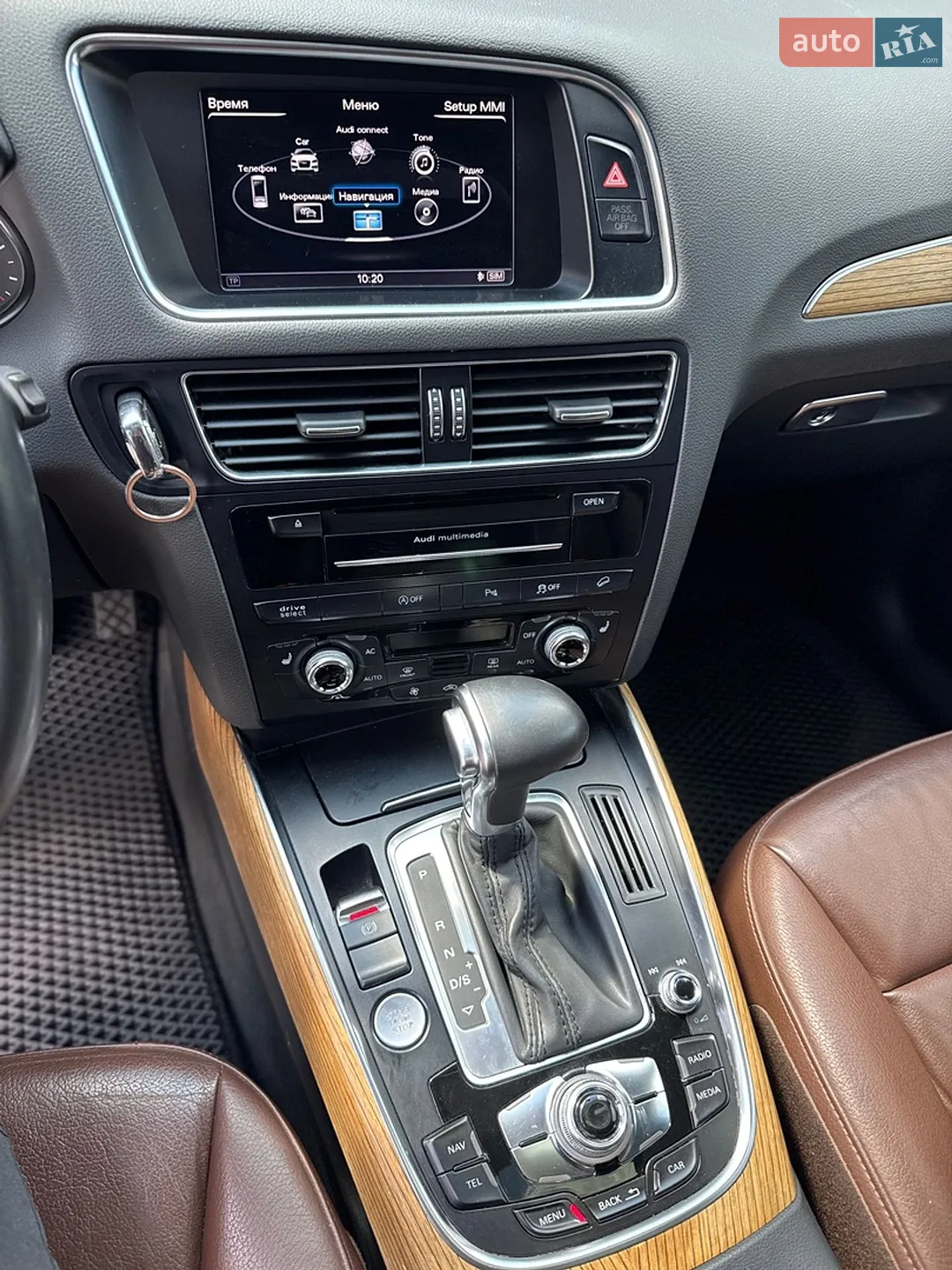 2014 Audi Q5 - мініатюра 6