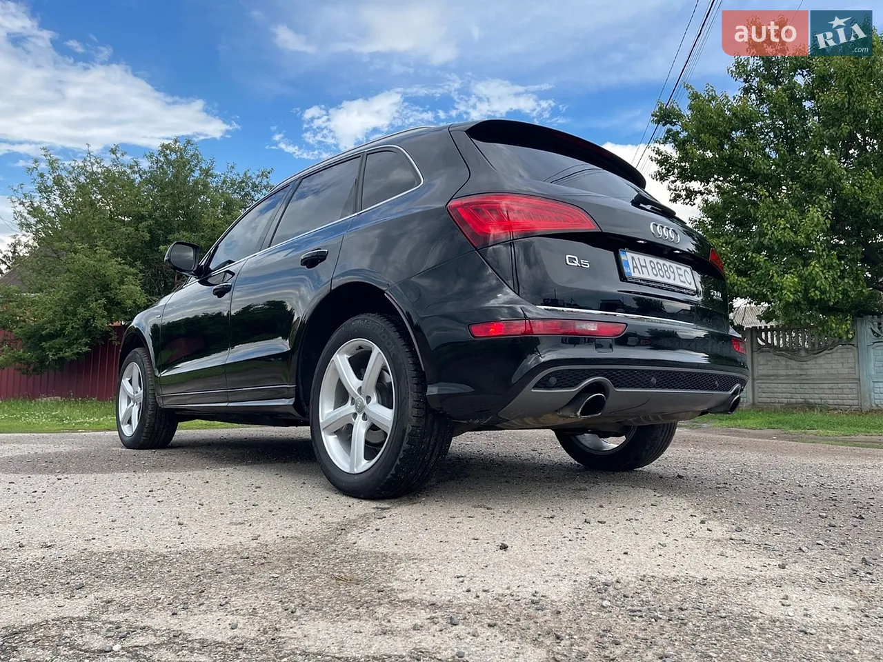 2016 Audi Q5 - мініатюра 24