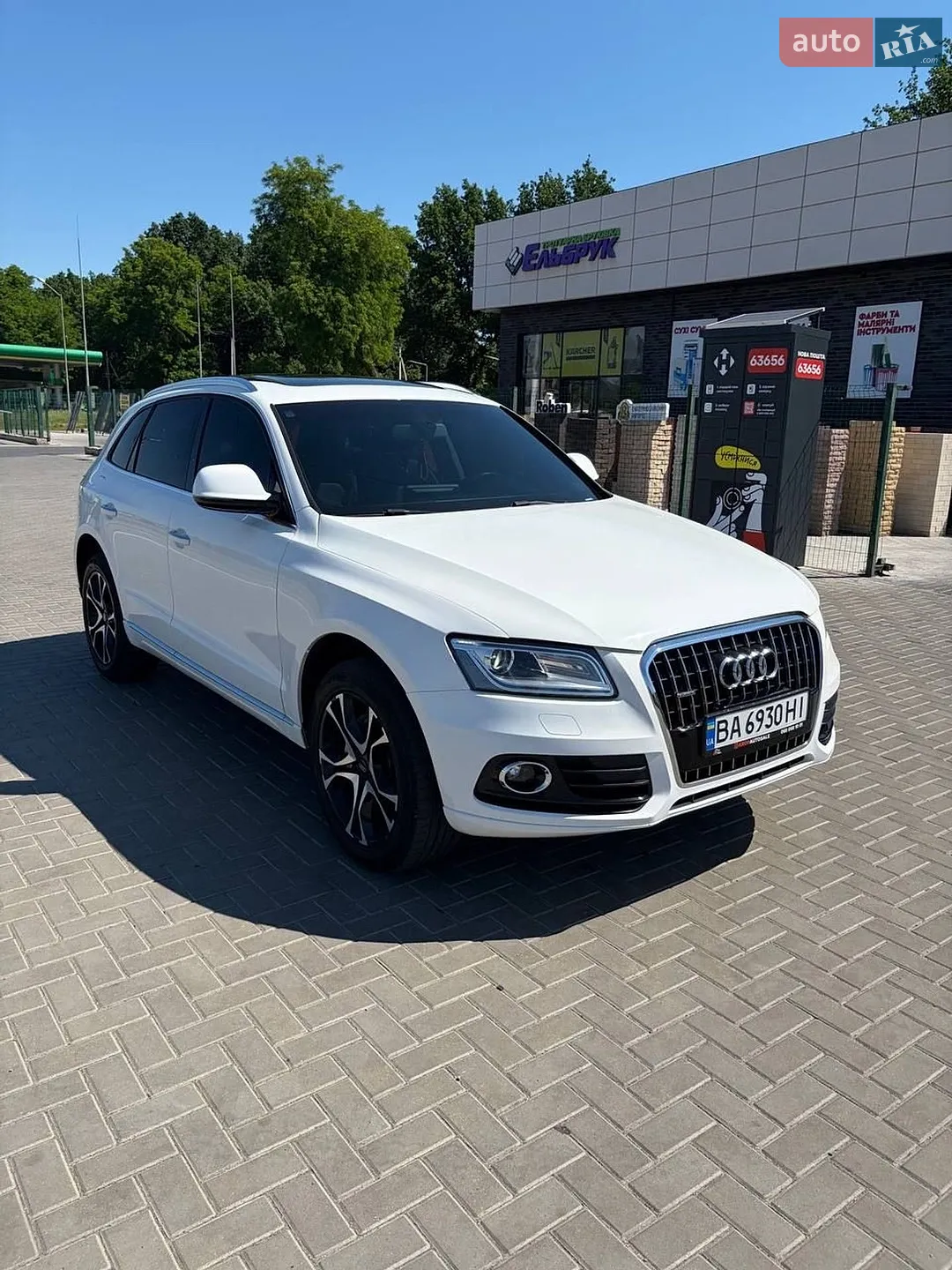 2014 Audi Q5 - мініатюра 4