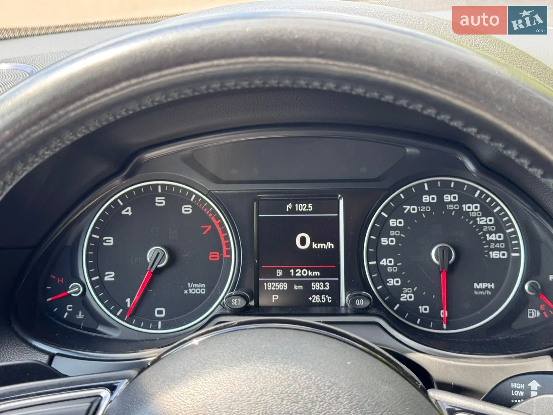 2015 Audi Q5 - мініатюра 46