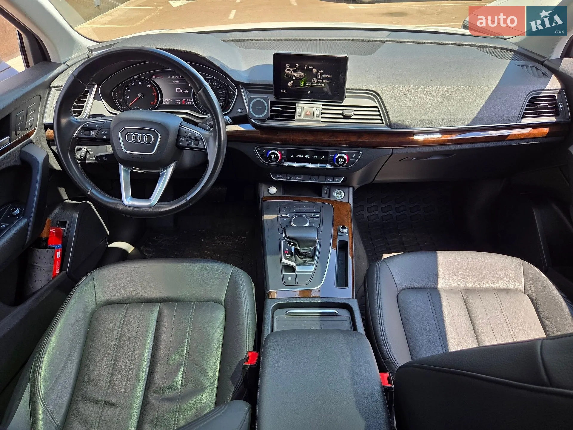 2020 Audi Q5 - мініатюра 23