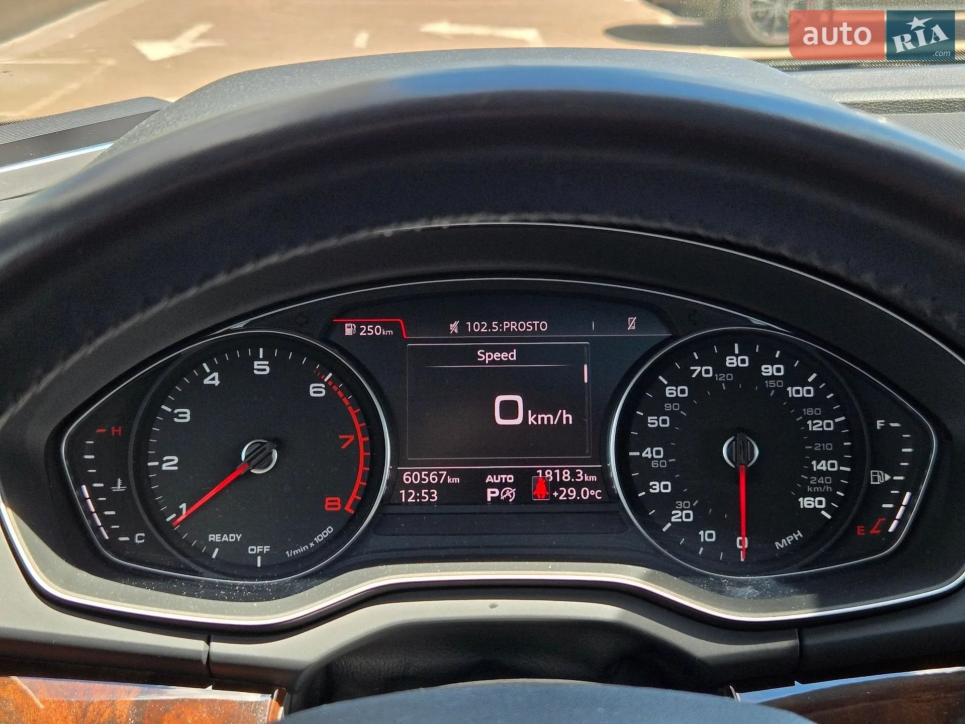 2020 Audi Q5 - мініатюра 32