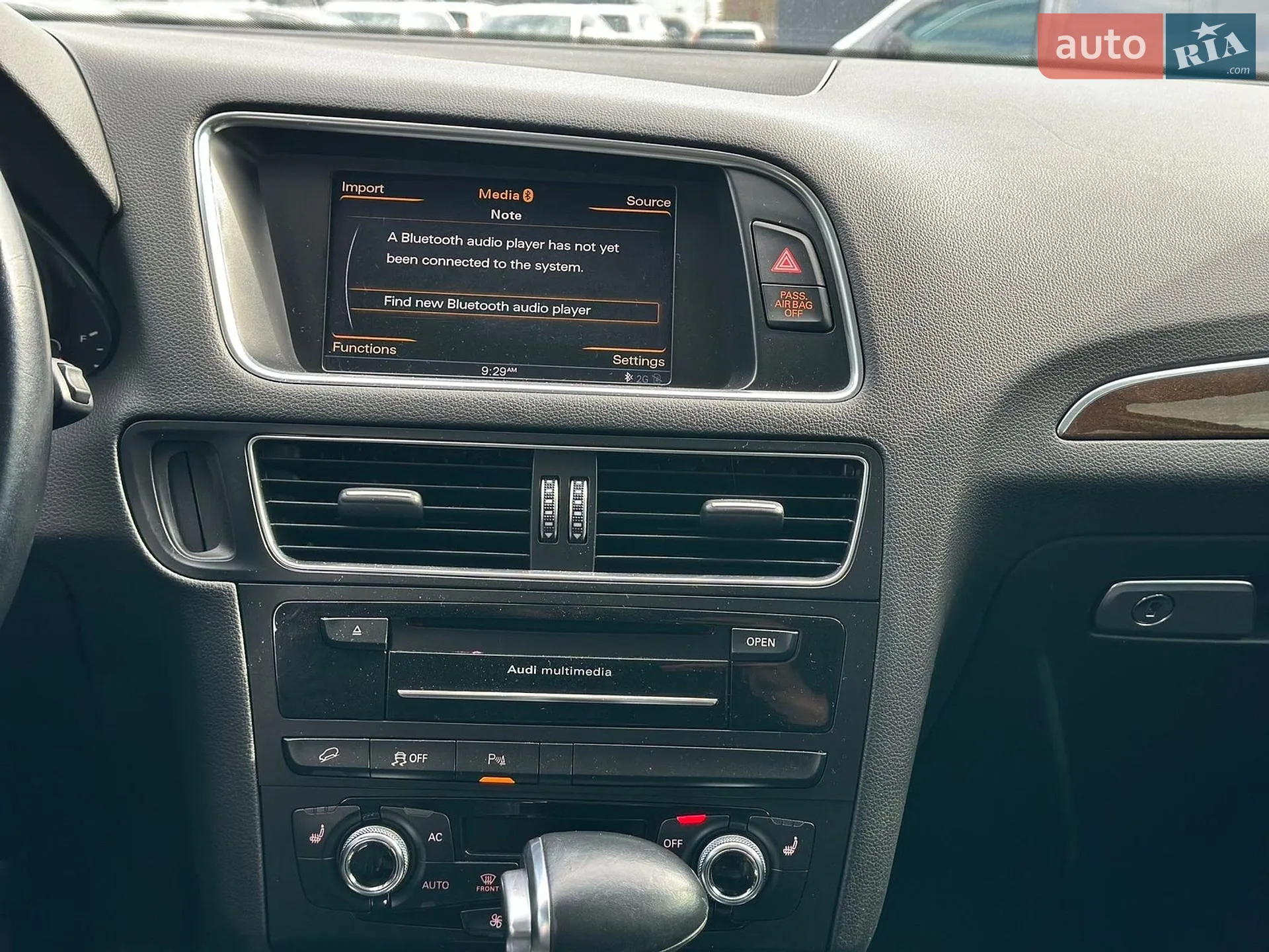 2013 Audi Q5 - мініатюра 12
