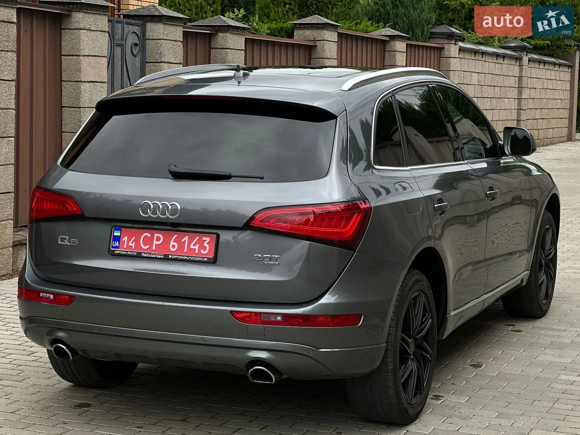 2012 Audi Q5 - мініатюра 23