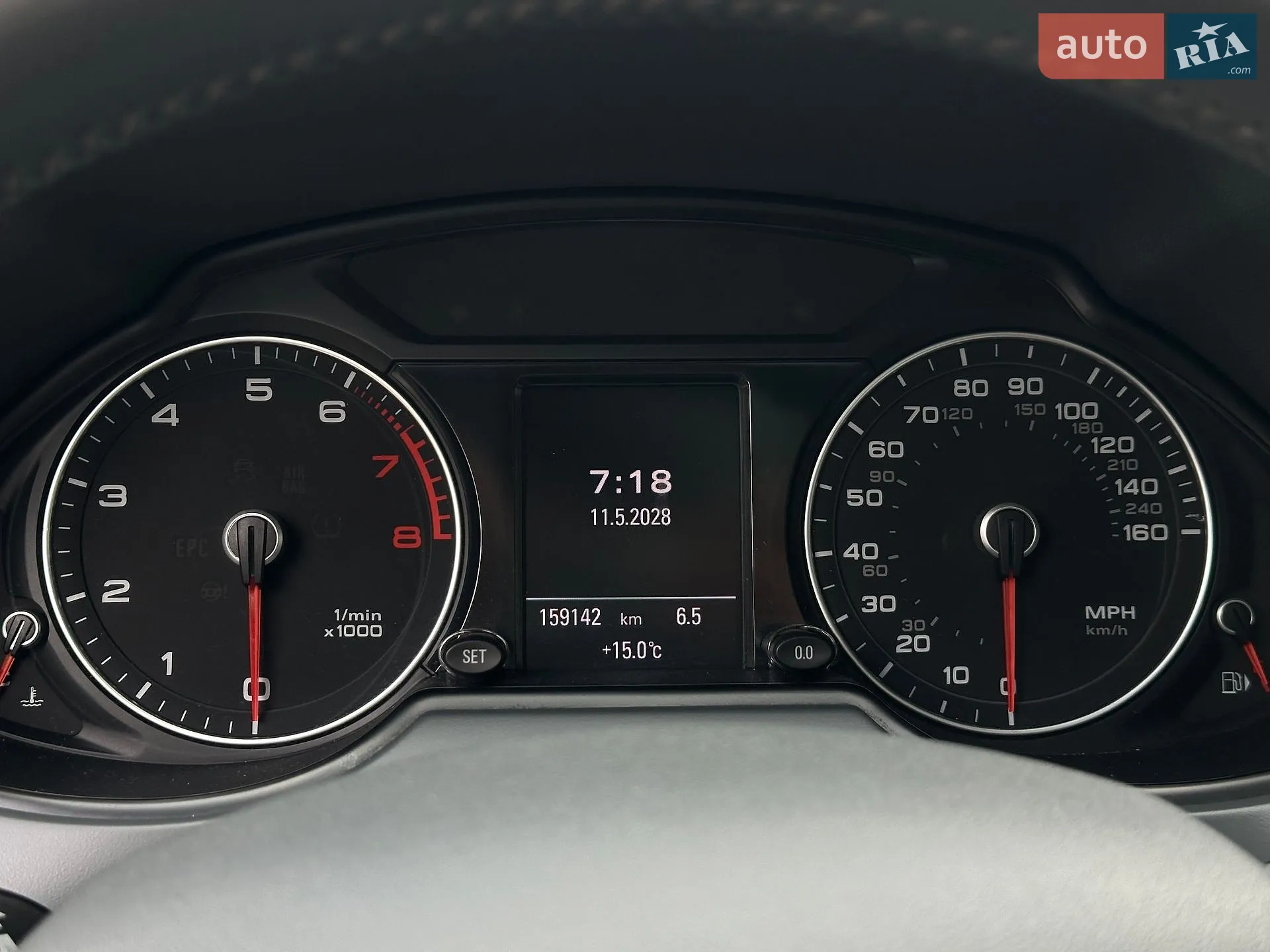 2012 Audi Q5 - мініатюра 54