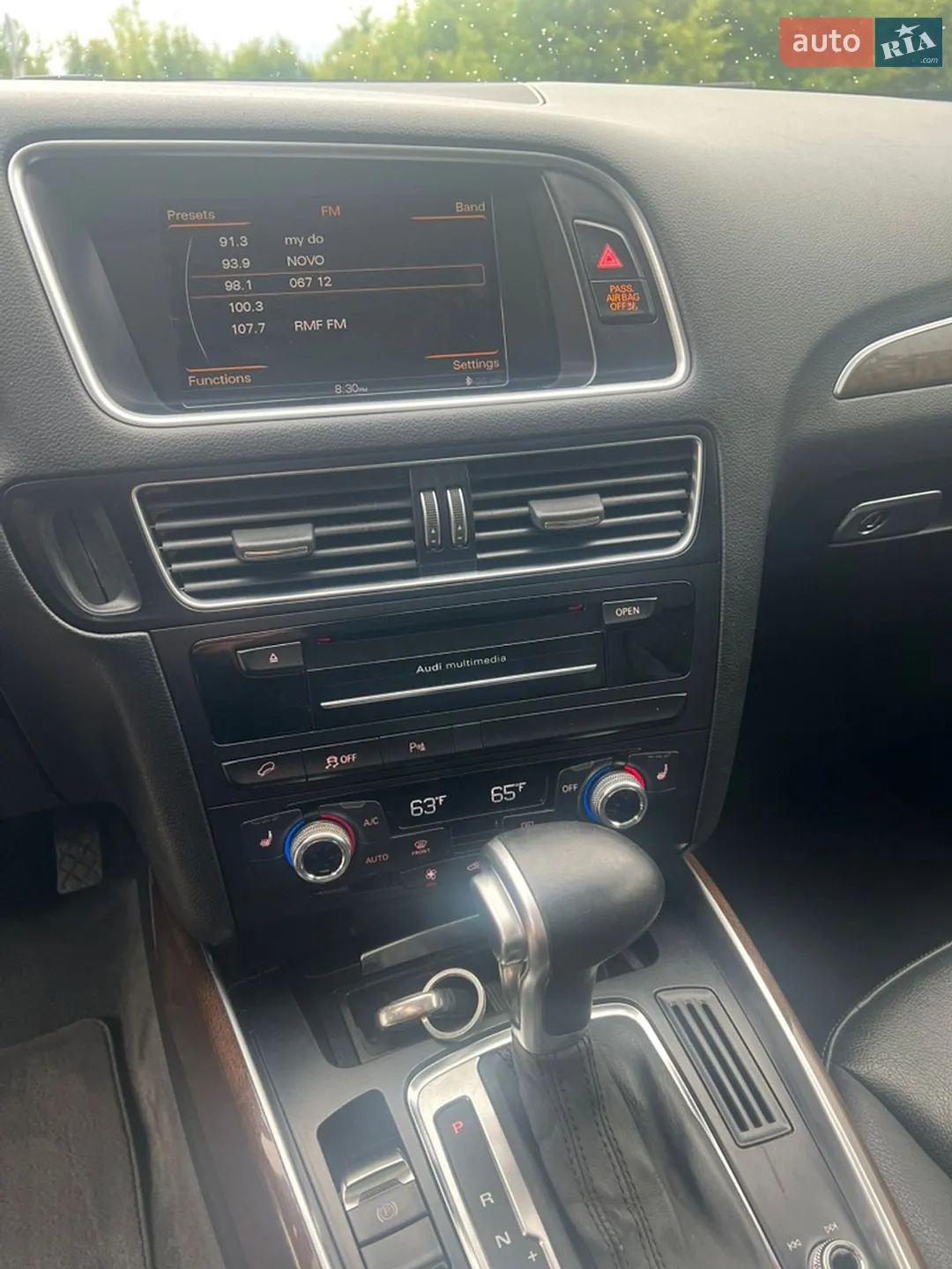2015 Audi Q5 - мініатюра 12
