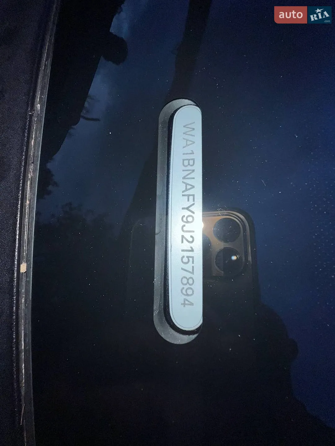 2018 Audi Q5 - мініатюра 18
