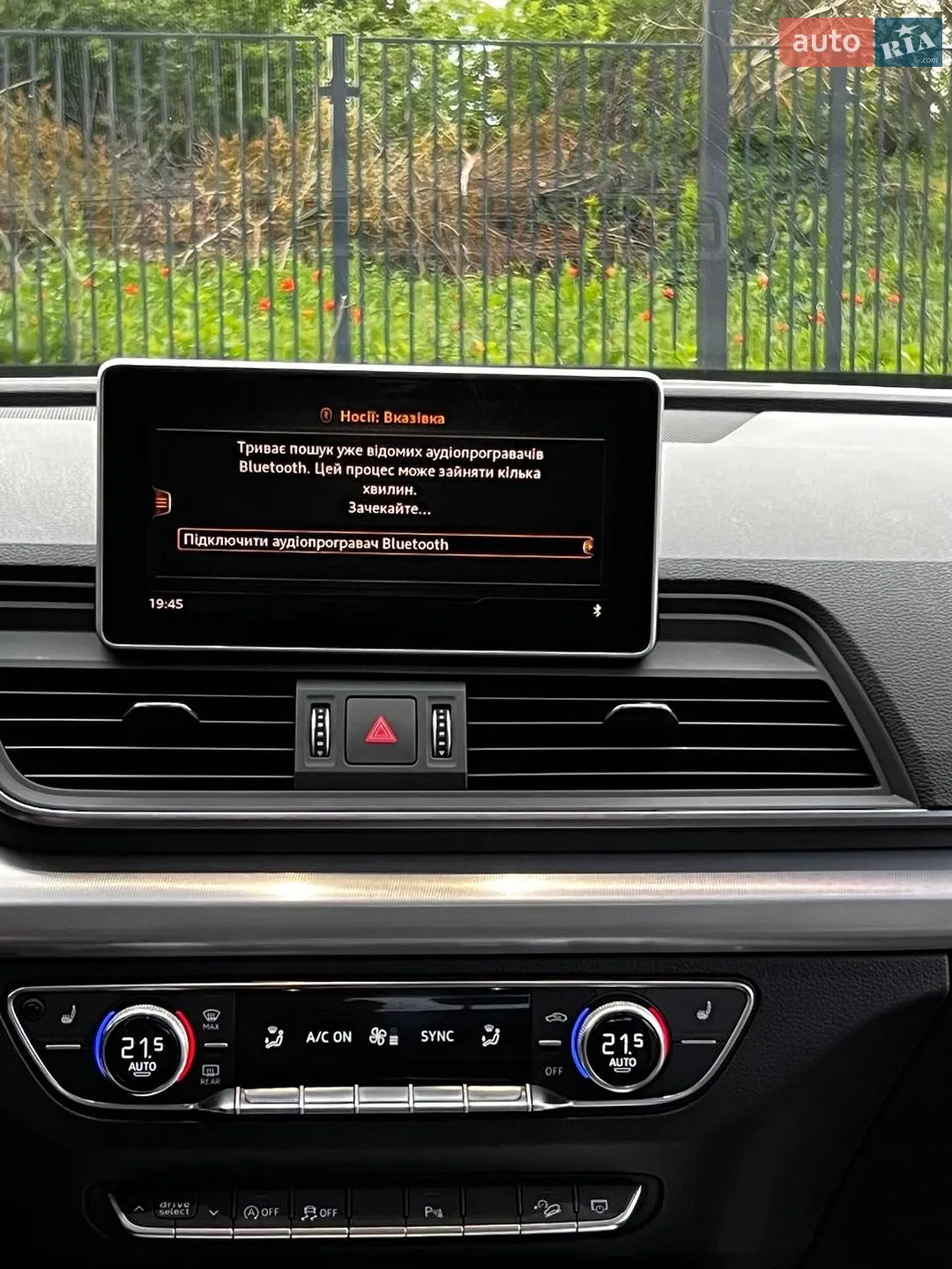 2018 Audi Q5 - мініатюра 26