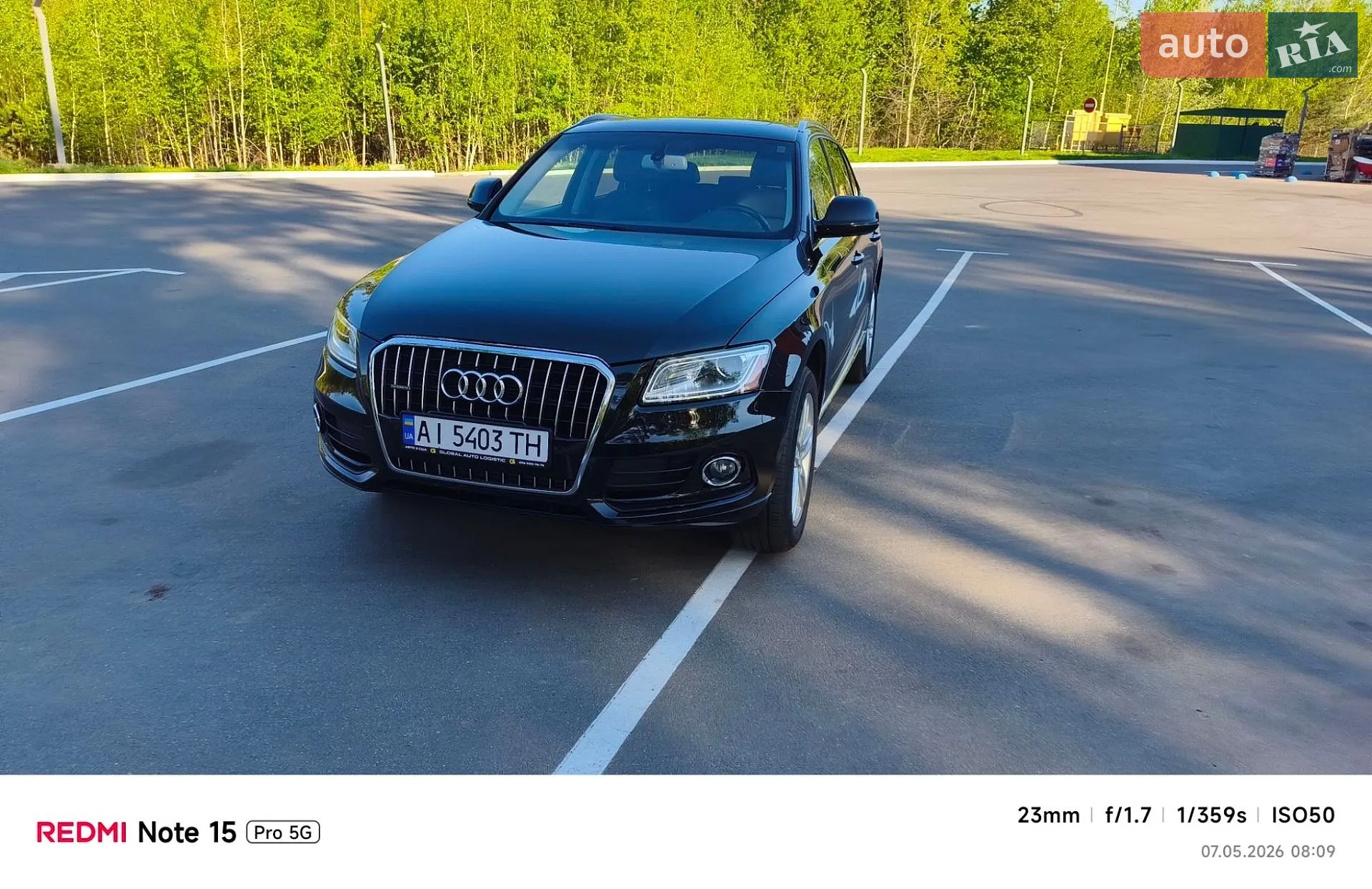 2016 Audi Q5 - мініатюра 4