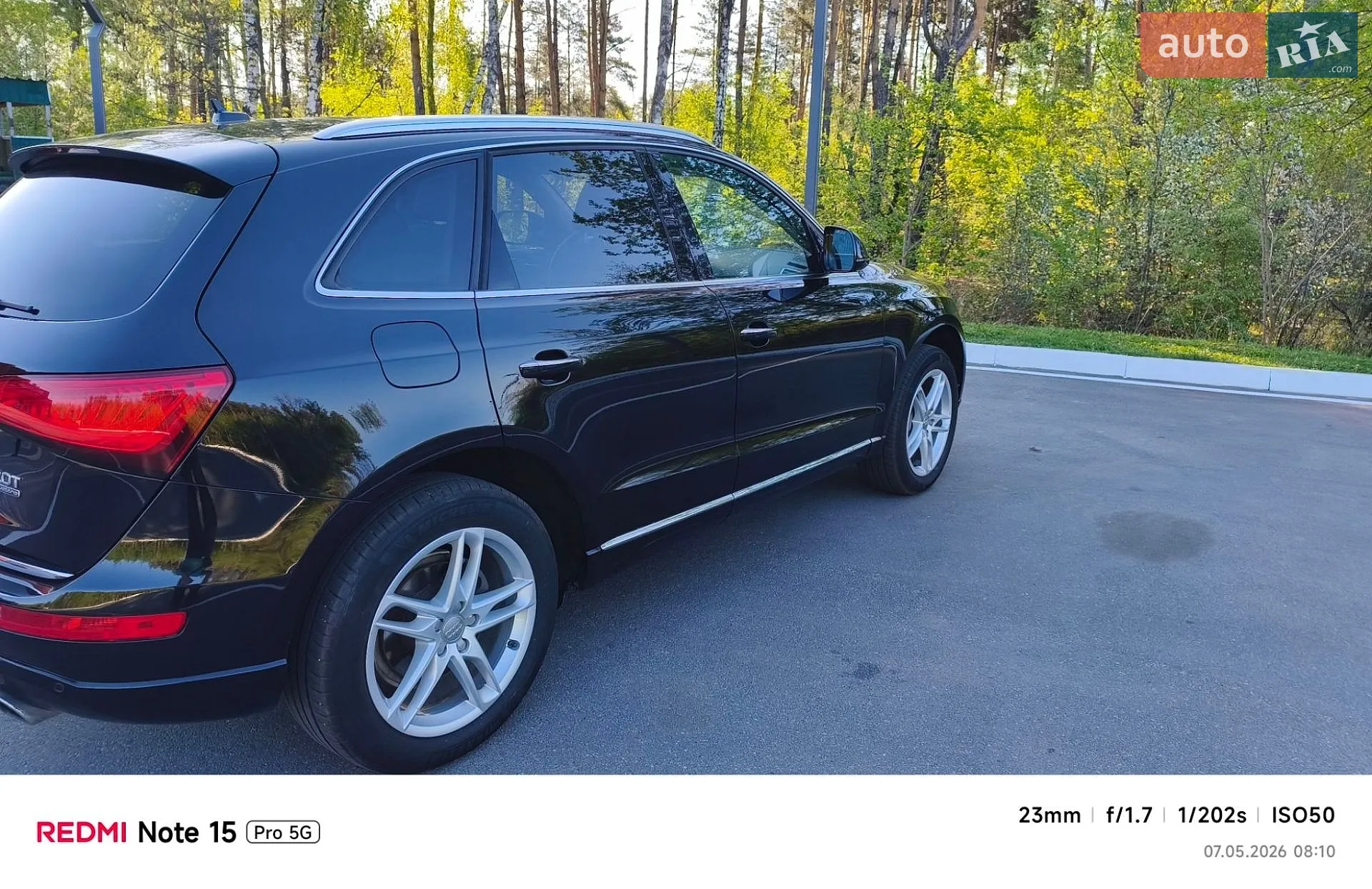 2016 Audi Q5 - мініатюра 9