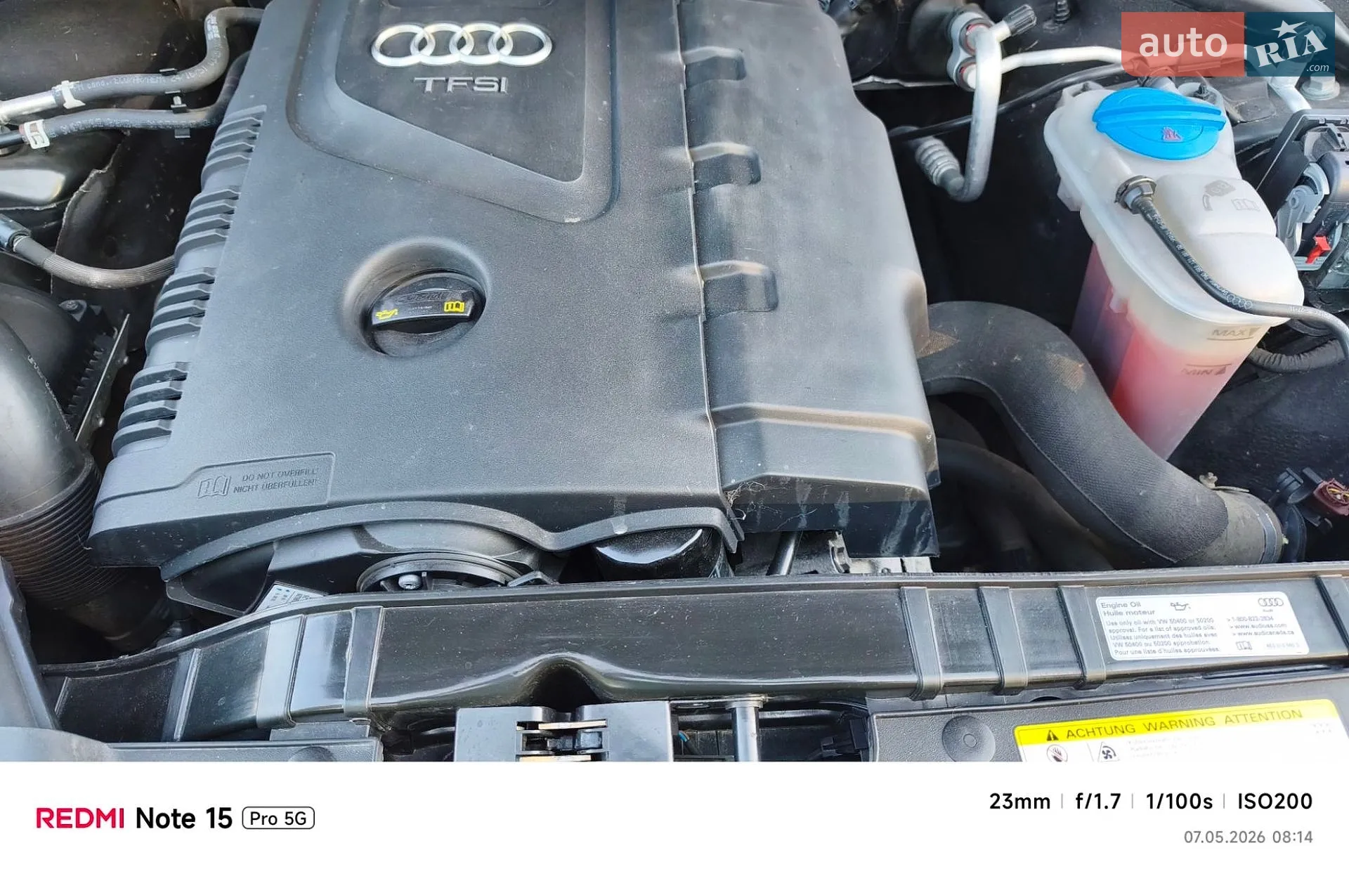 2016 Audi Q5 - мініатюра 29