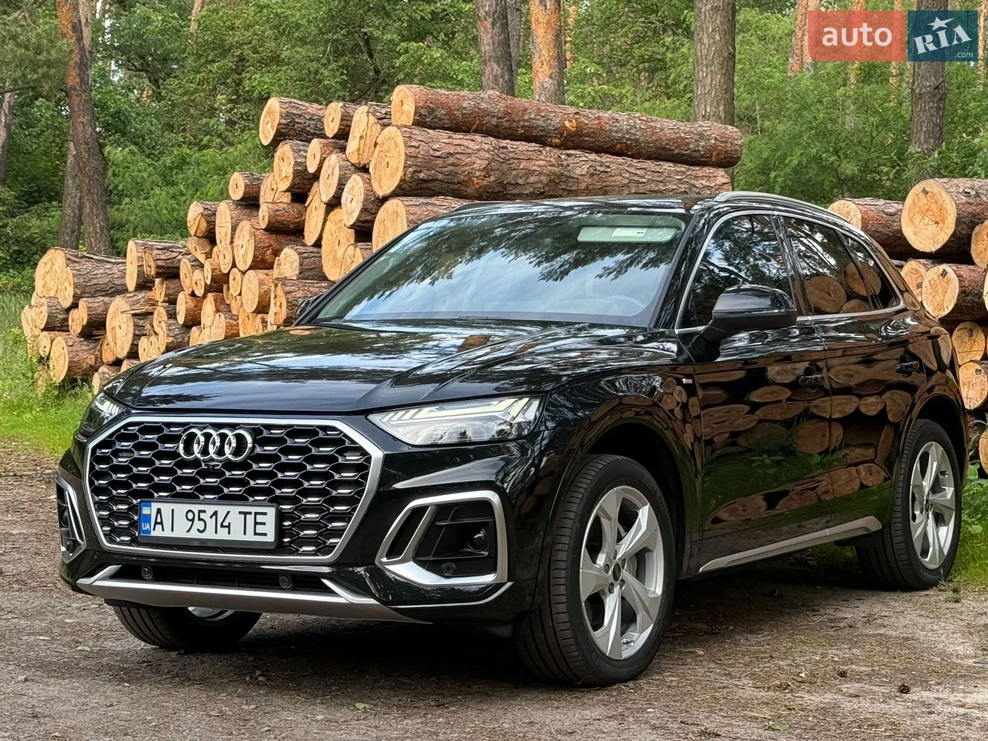 2023 Audi Q5 - фото 1