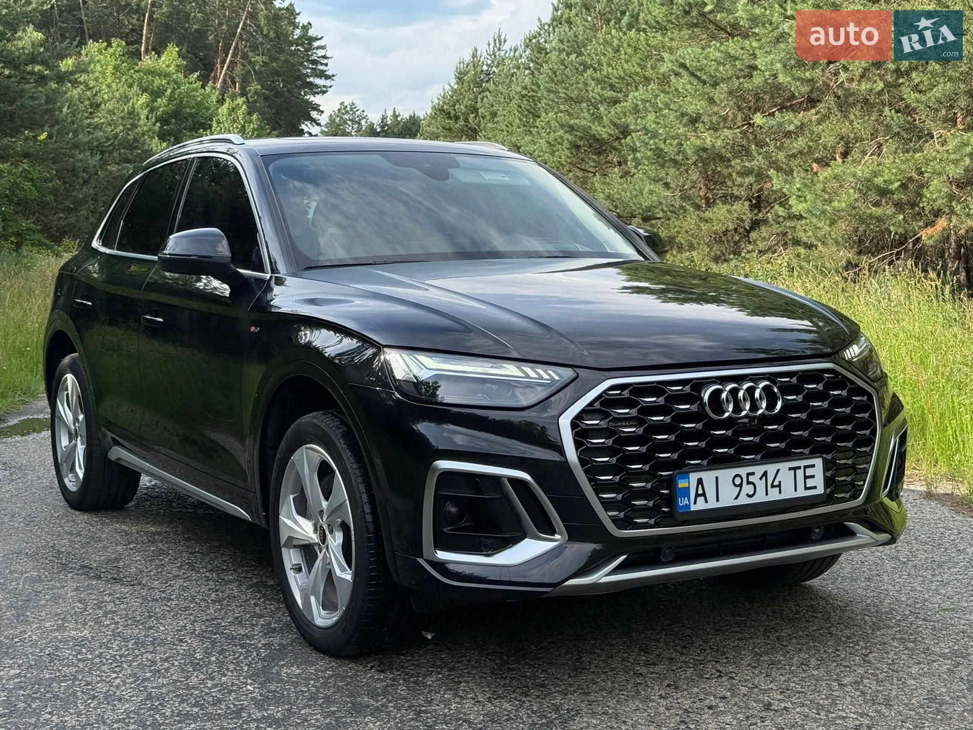 2023 Audi Q5 - мініатюра 10