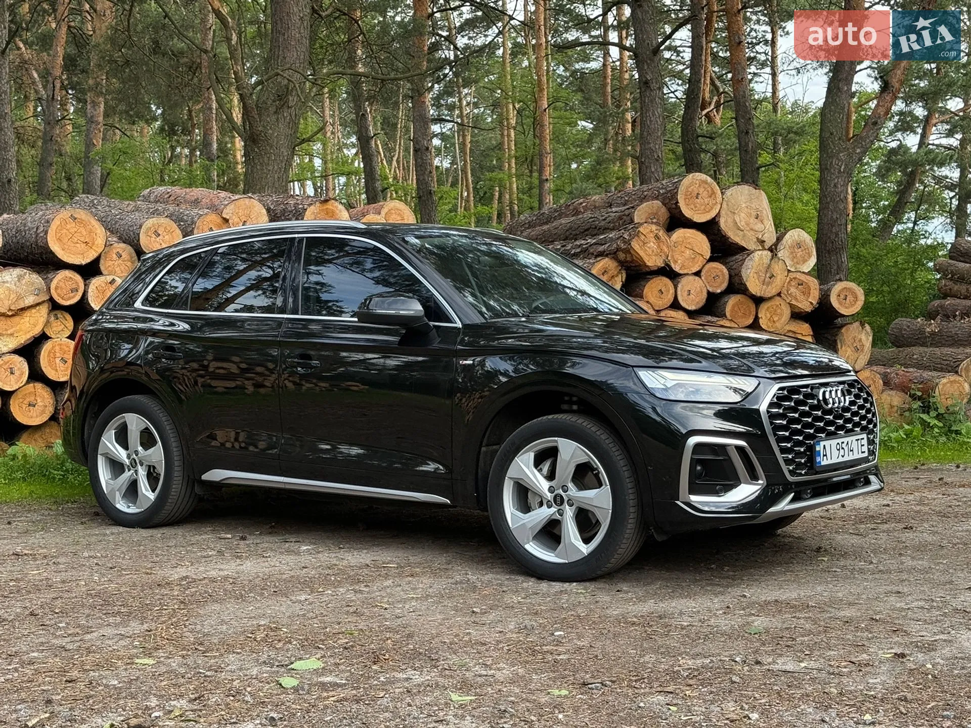2023 Audi Q5 - мініатюра 12