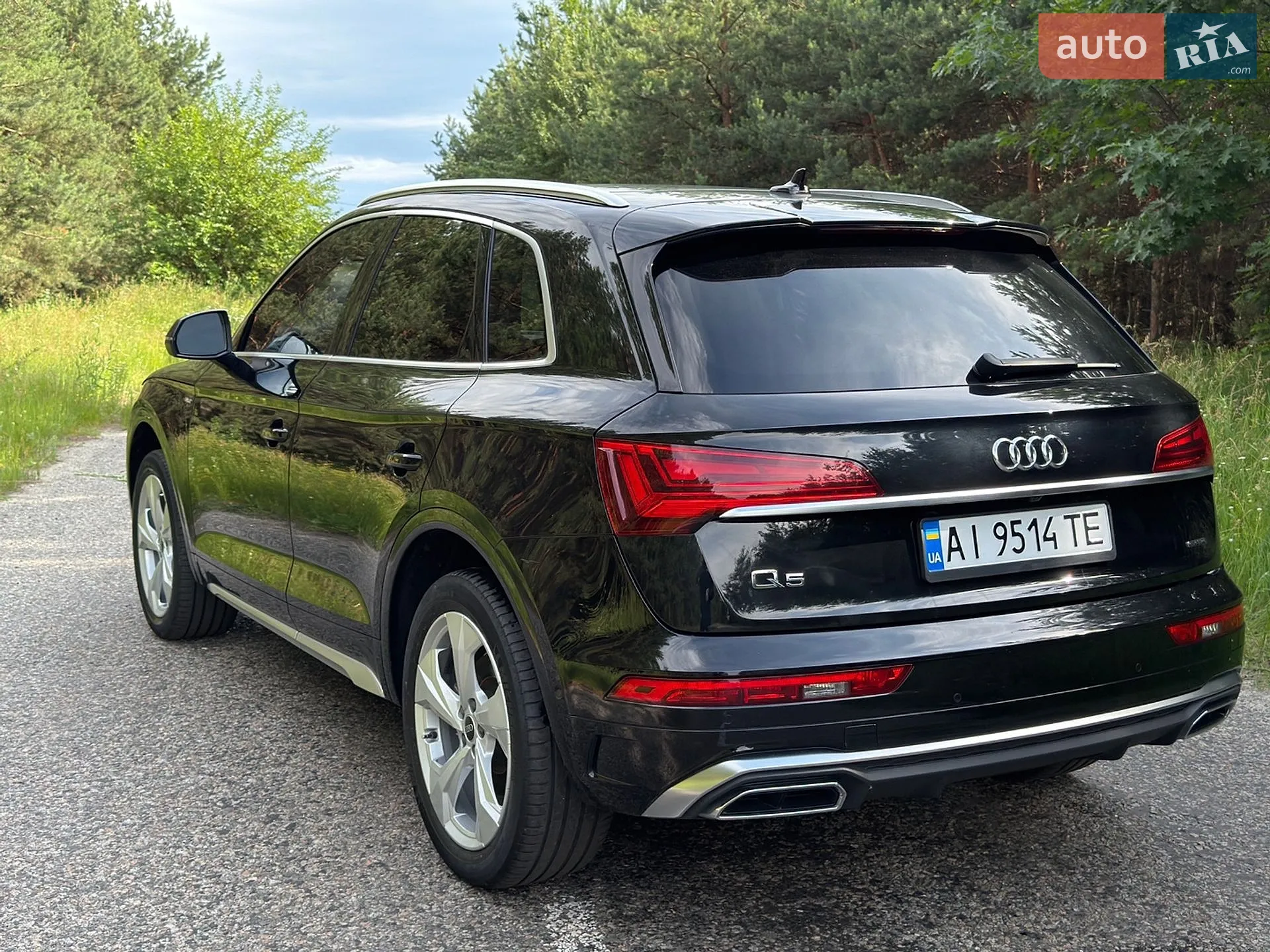 2023 Audi Q5 - мініатюра 16