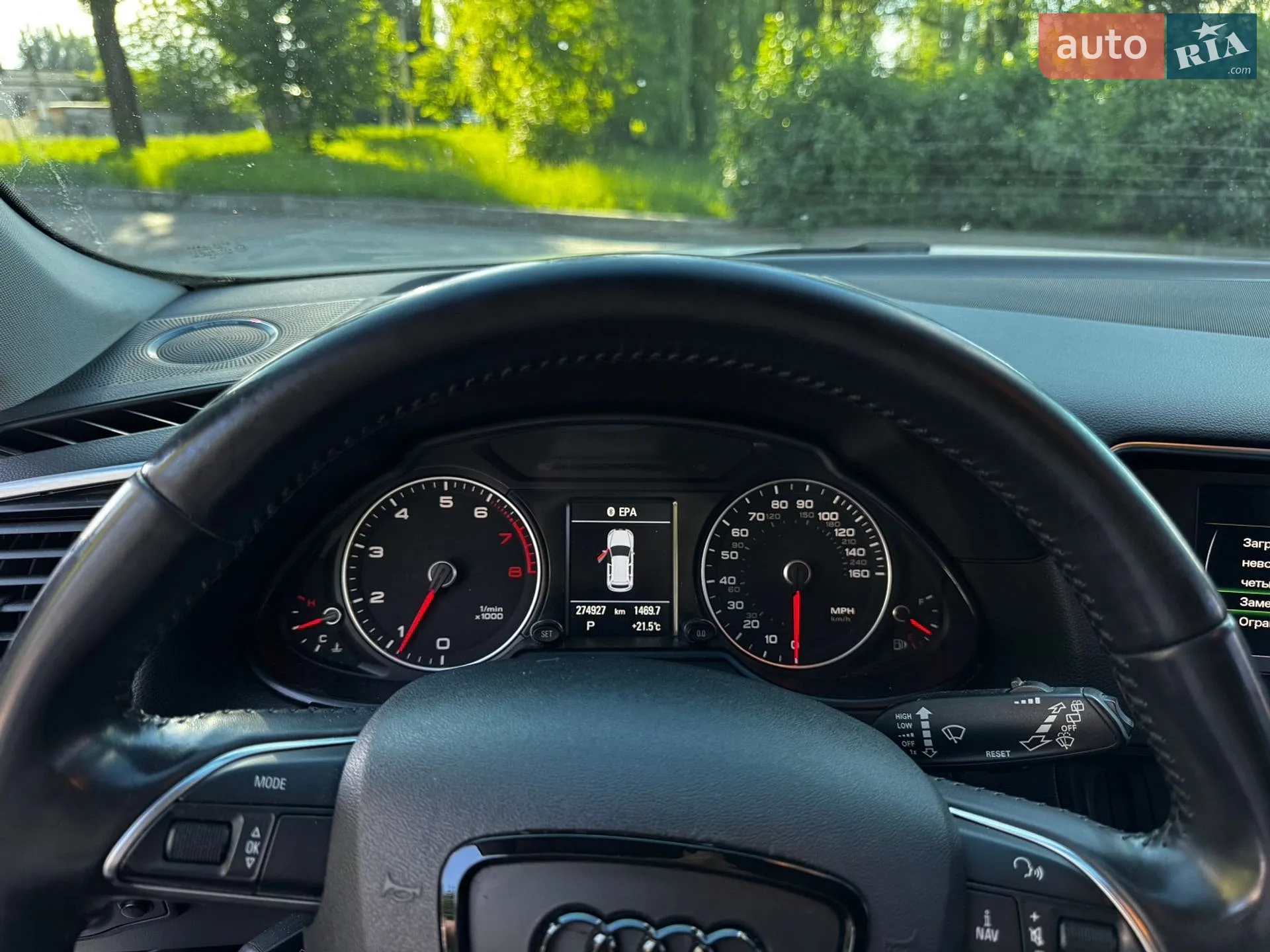 2013 Audi Q5 - мініатюра 9