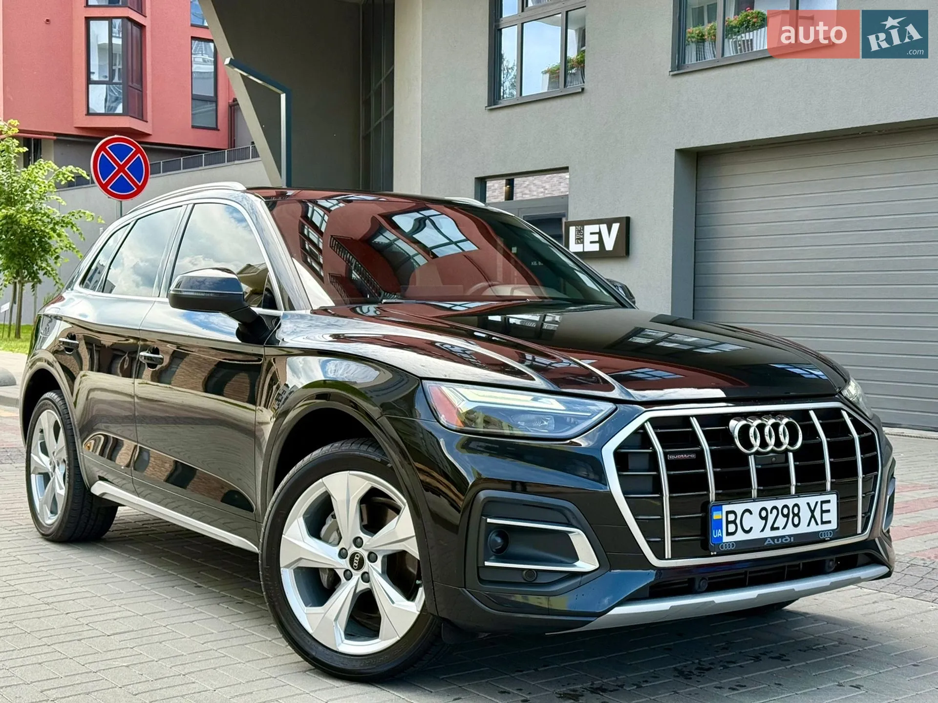 2020 Audi Q5 - мініатюра 2