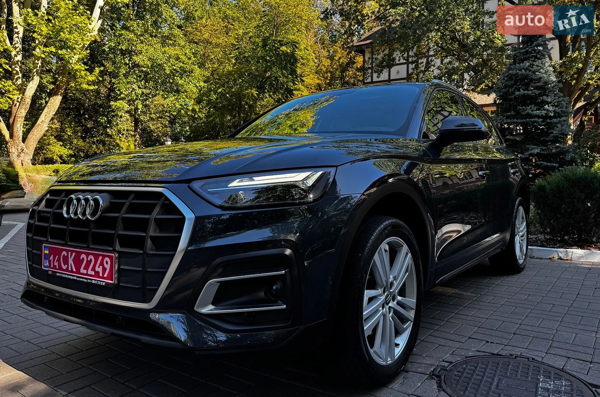 2021 Audi Q5 - мініатюра 2