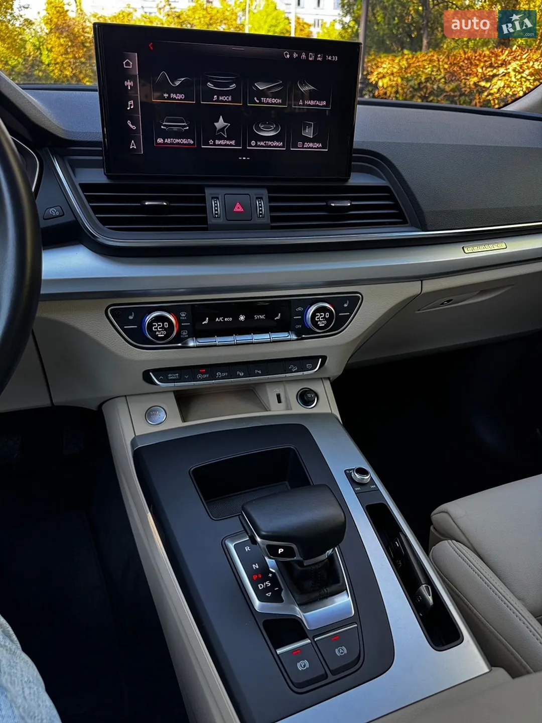 2021 Audi Q5 - мініатюра 10