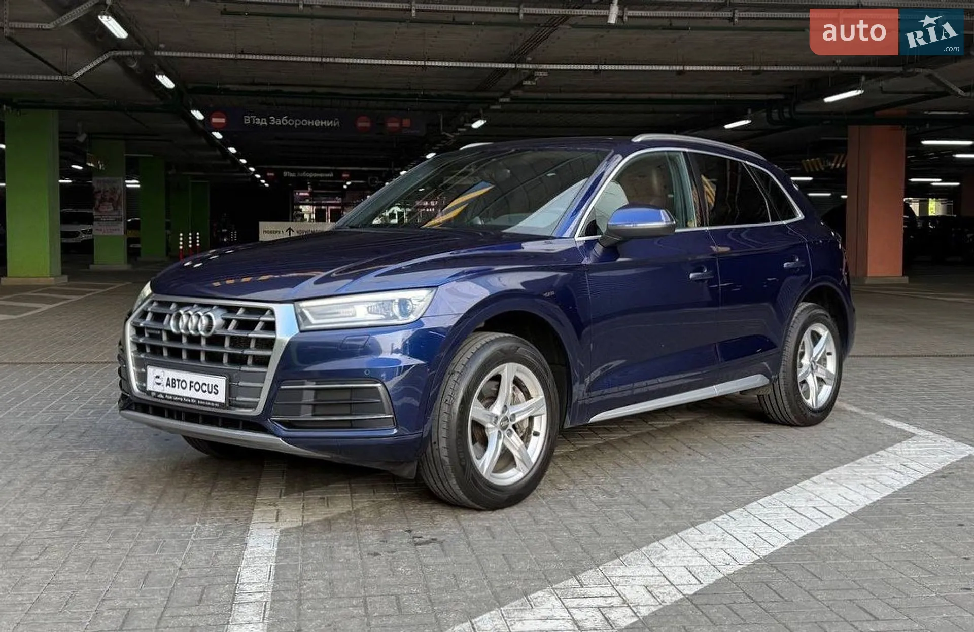2017 Audi Q5 - мініатюра 4