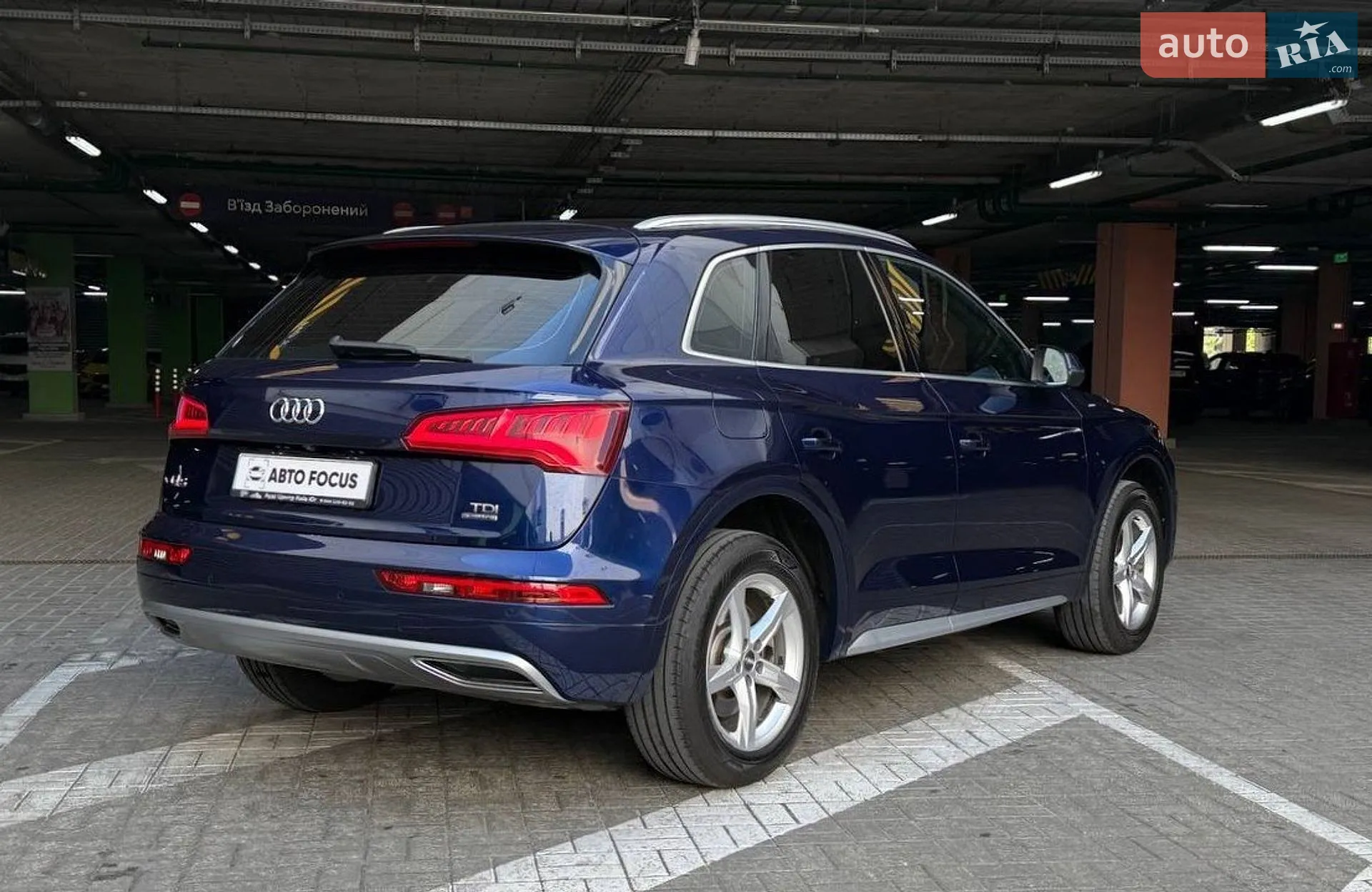 2017 Audi Q5 - мініатюра 8