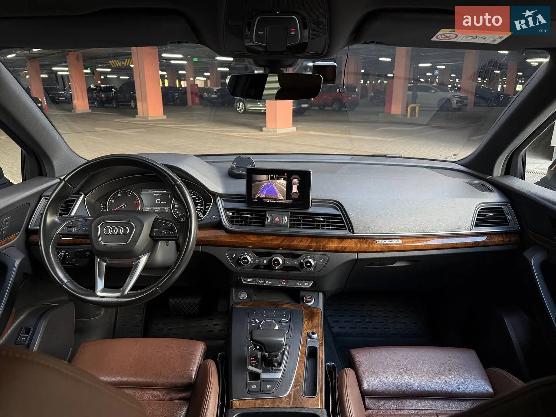 2017 Audi Q5 - мініатюра 24