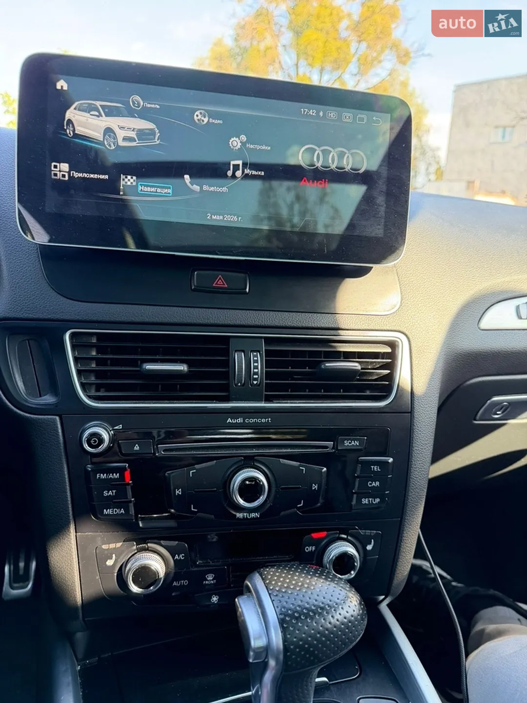 2014 Audi Q5 - мініатюра 9