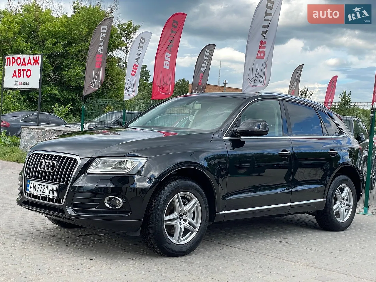2016 Audi Q5 - мініатюра 14