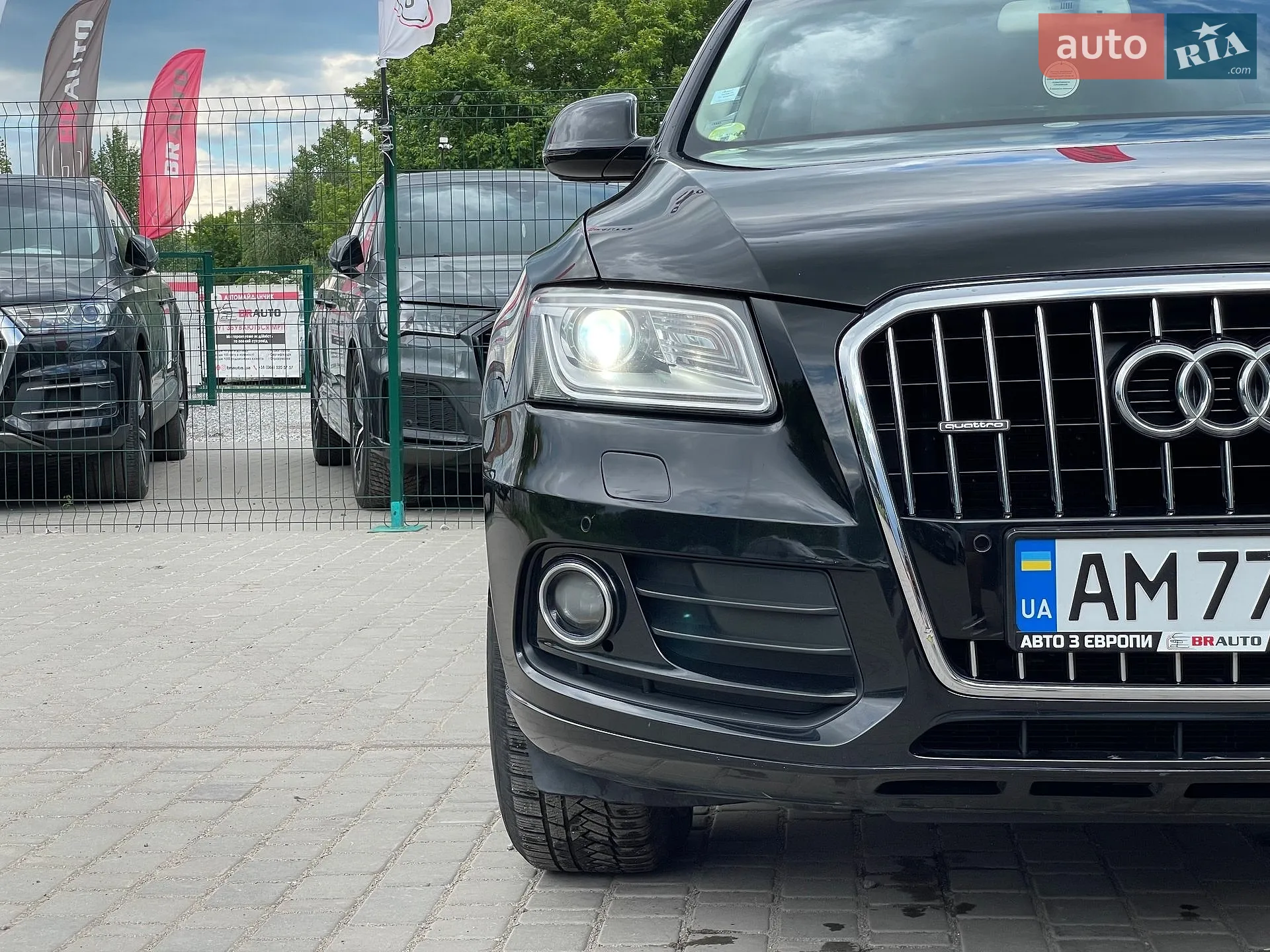 2015 Audi Q5 - мініатюра 9