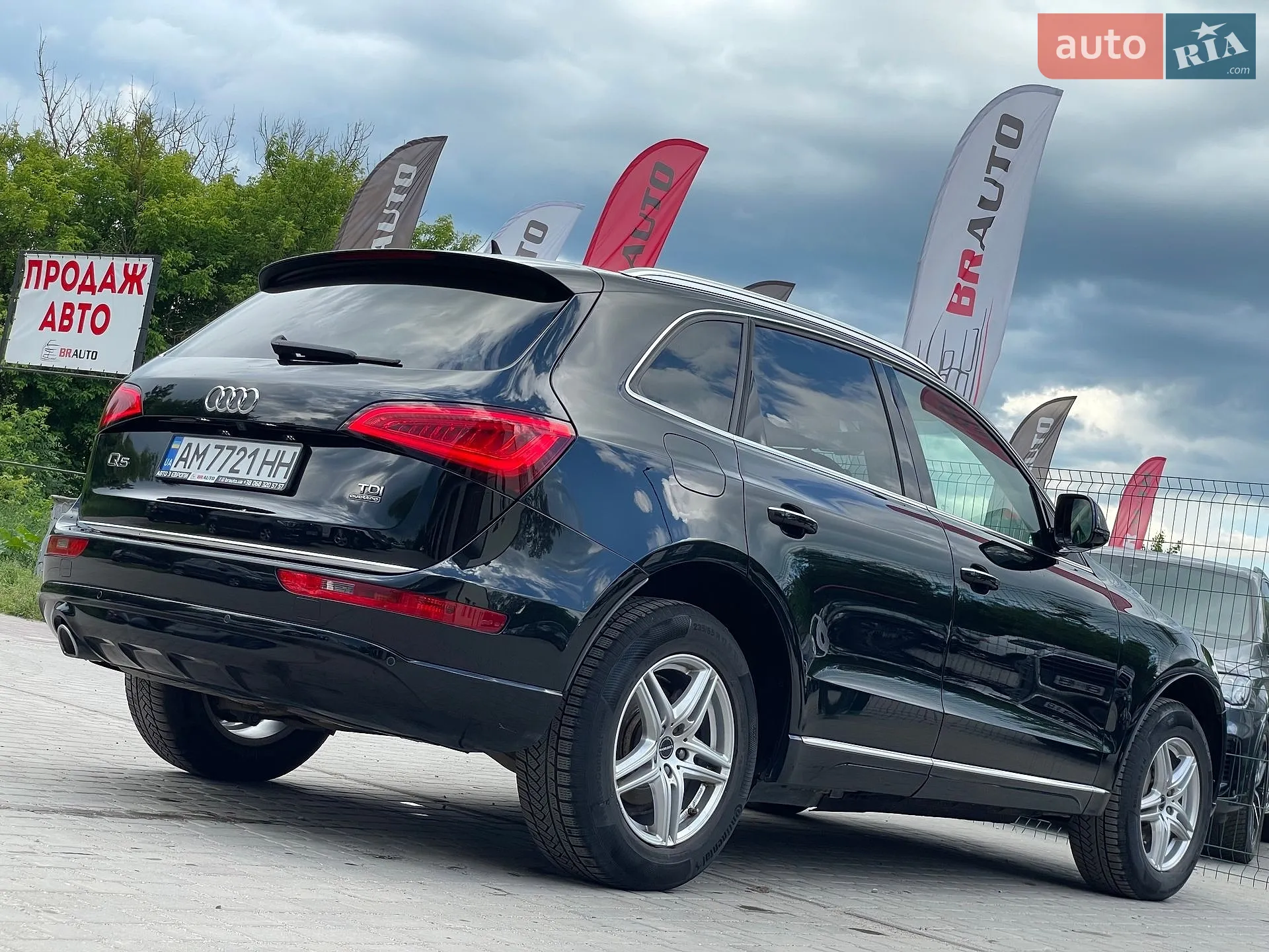 2015 Audi Q5 - мініатюра 14