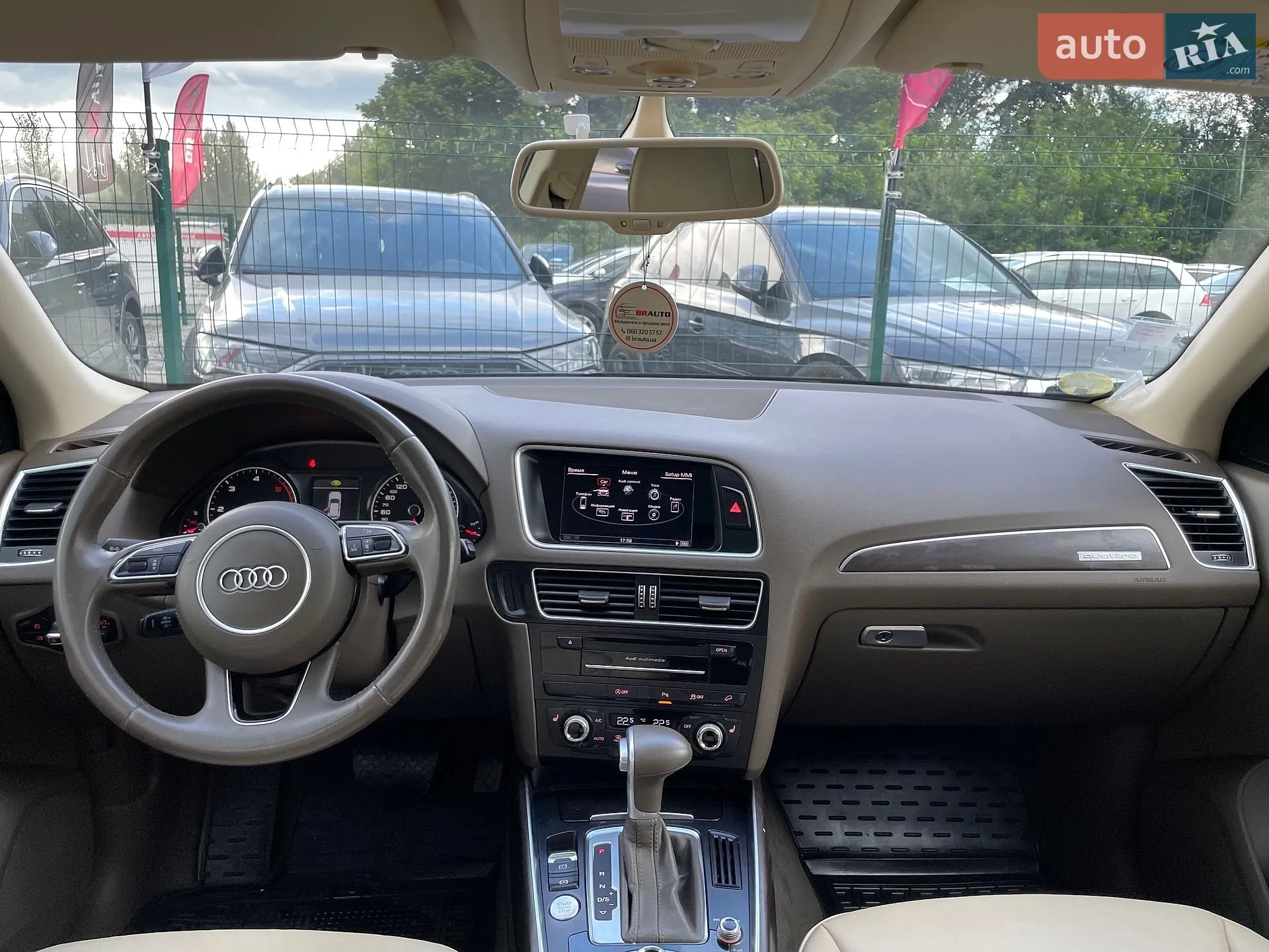 2015 Audi Q5 - мініатюра 69