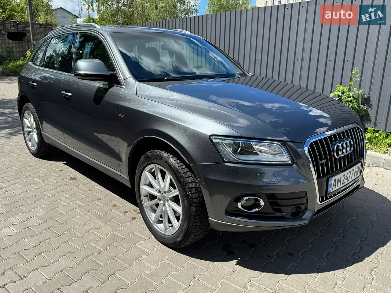 2016 Audi Q5 - мініатюра 9