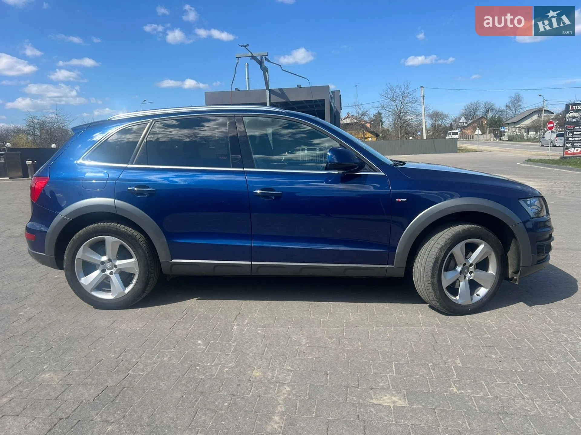2015 Audi Q5 - мініатюра 3