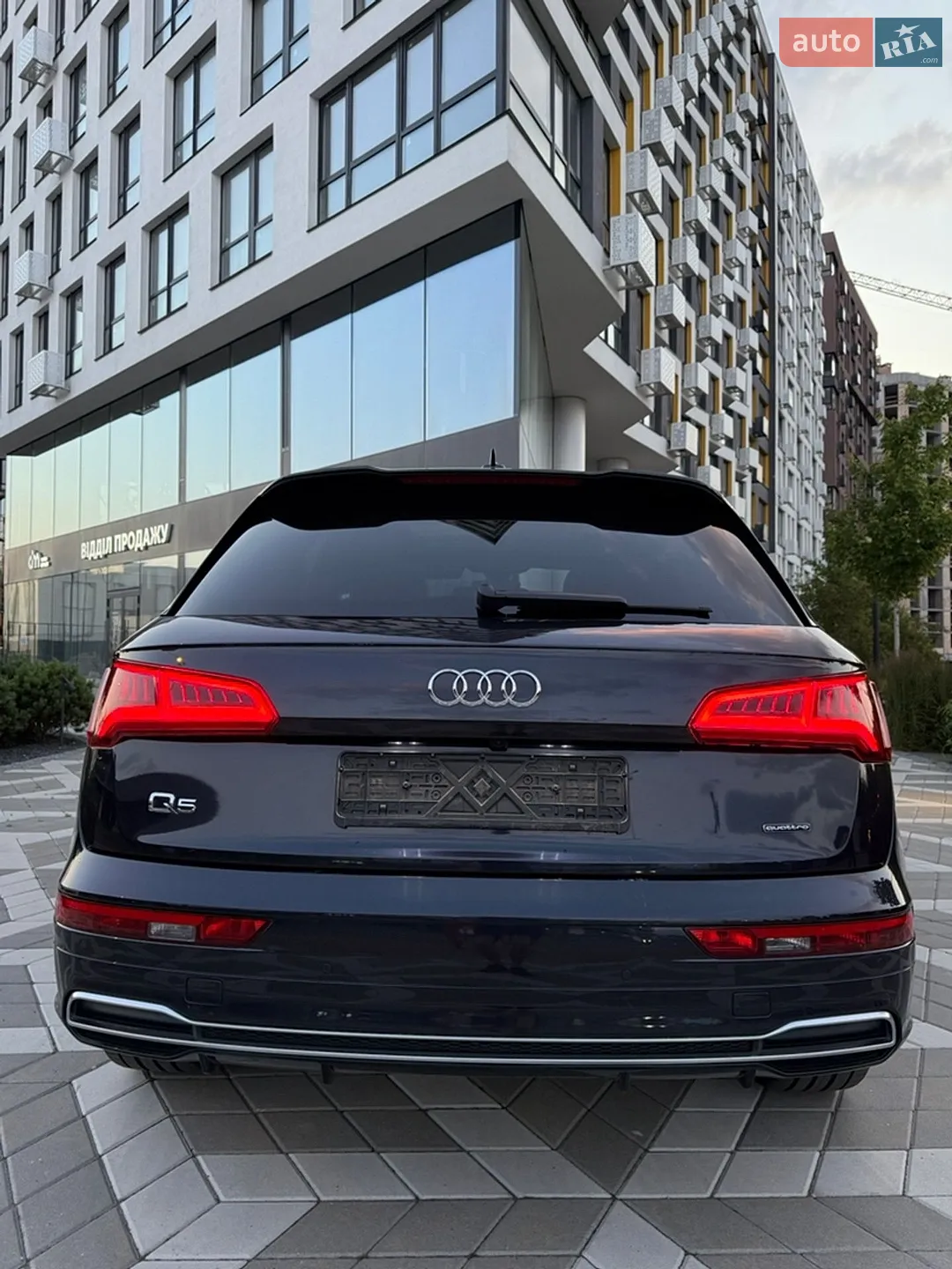 2020 Audi Q5 - мініатюра 10