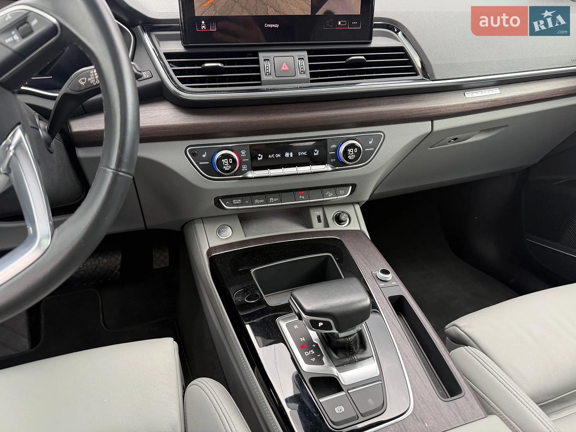 2021 Audi Q5 - мініатюра 15
