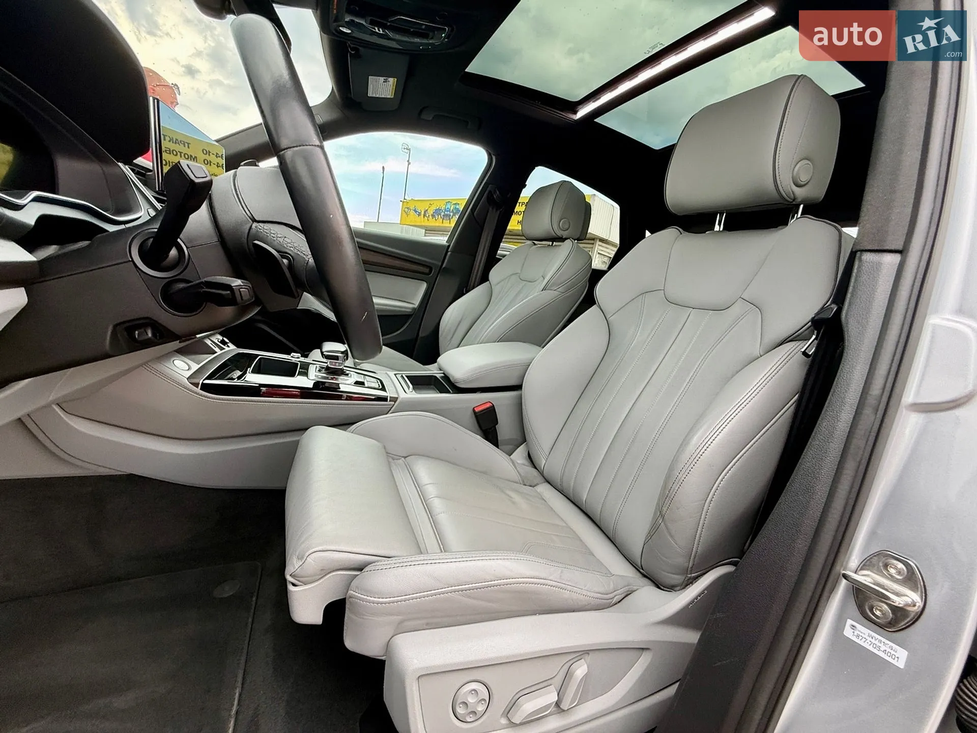 2021 Audi Q5 - мініатюра 30