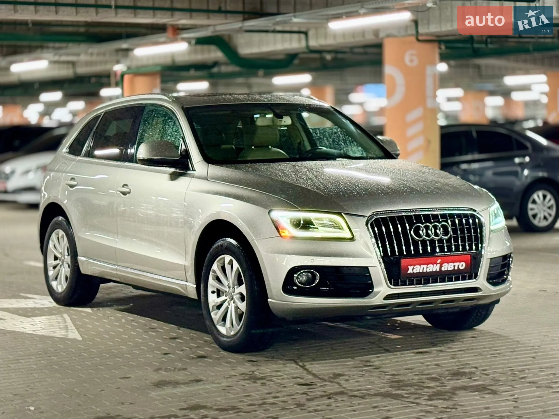 2013 Audi Q5 - мініатюра 2