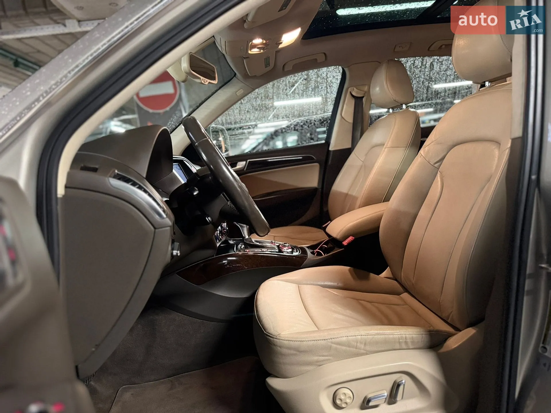 2013 Audi Q5 - мініатюра 15