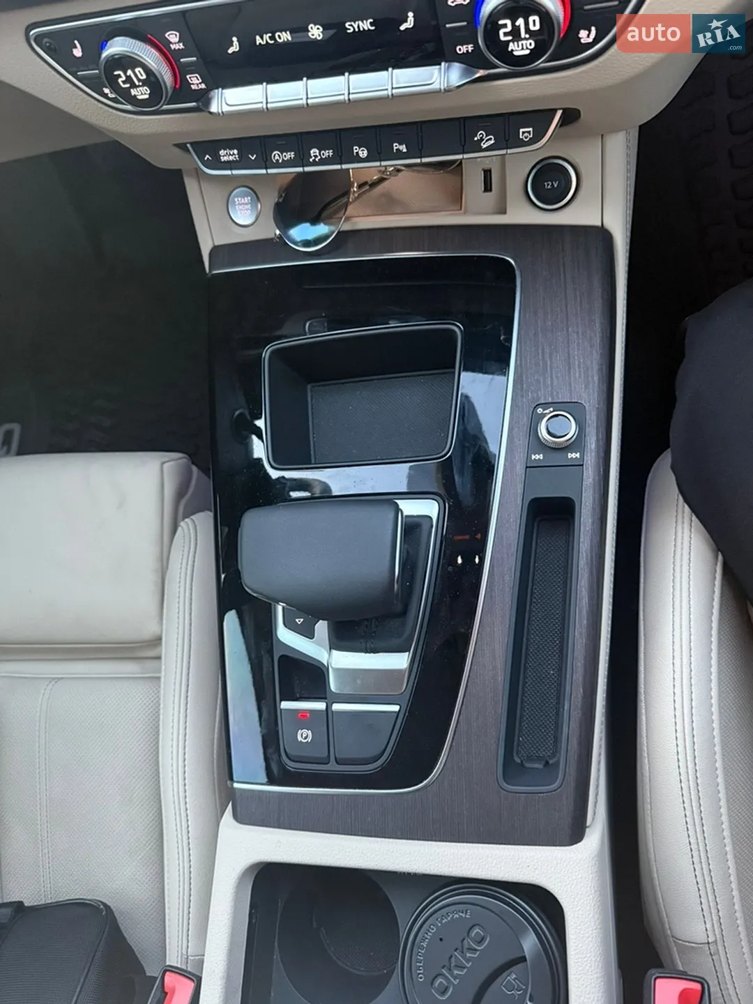 2024 Audi Q5 - мініатюра 23