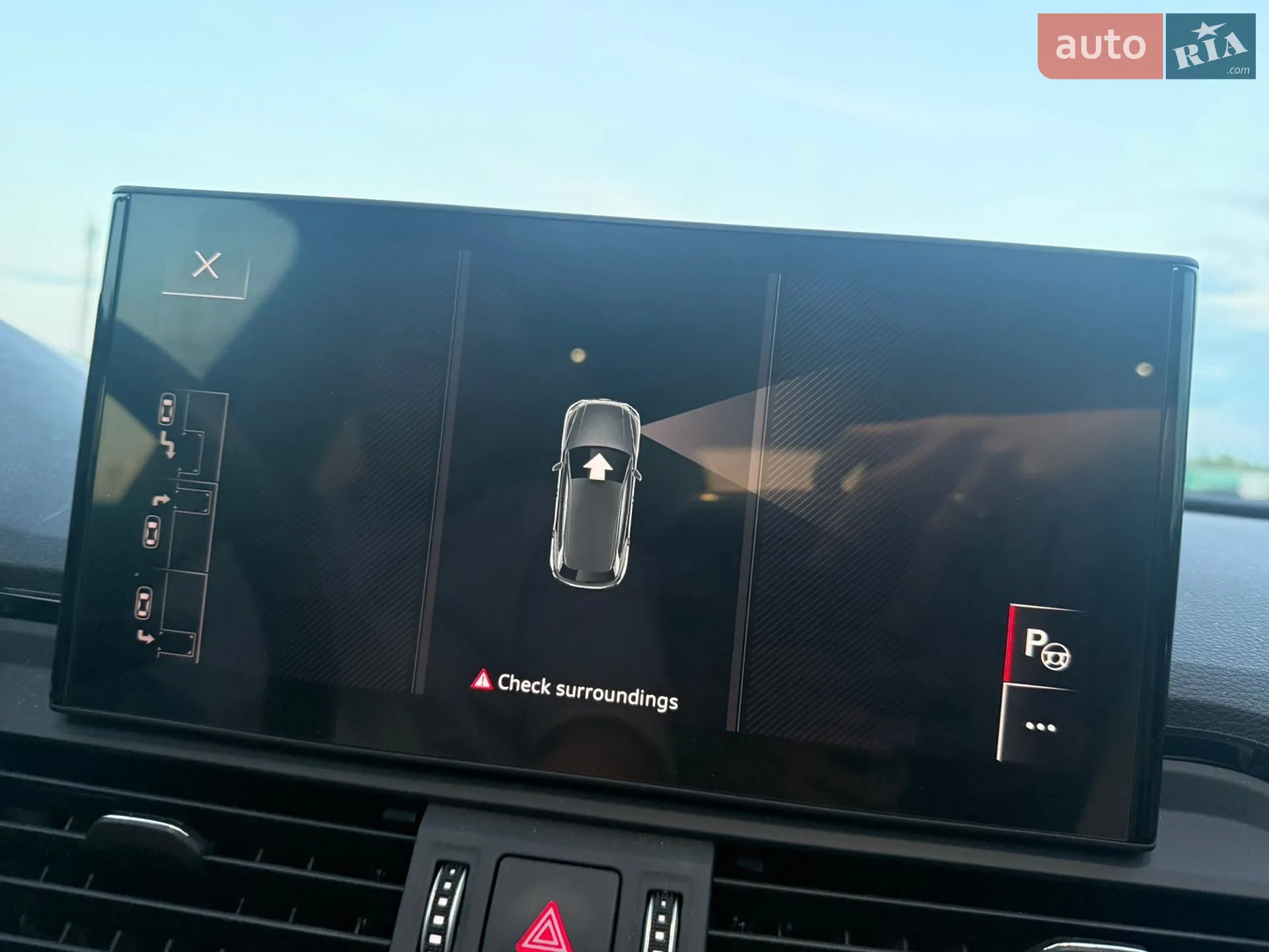2024 Audi Q5 - мініатюра 30