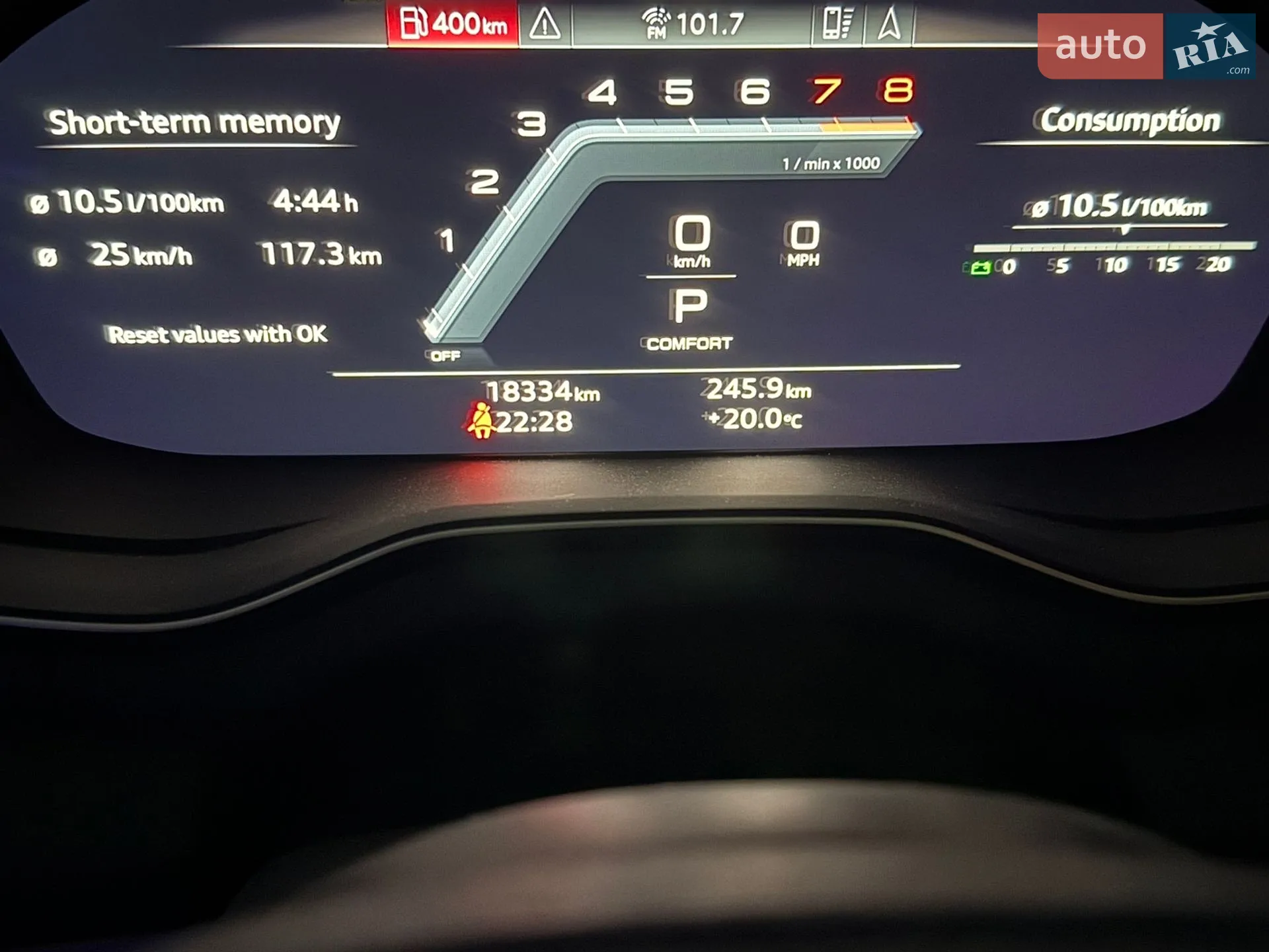 2024 Audi Q5 - мініатюра 50
